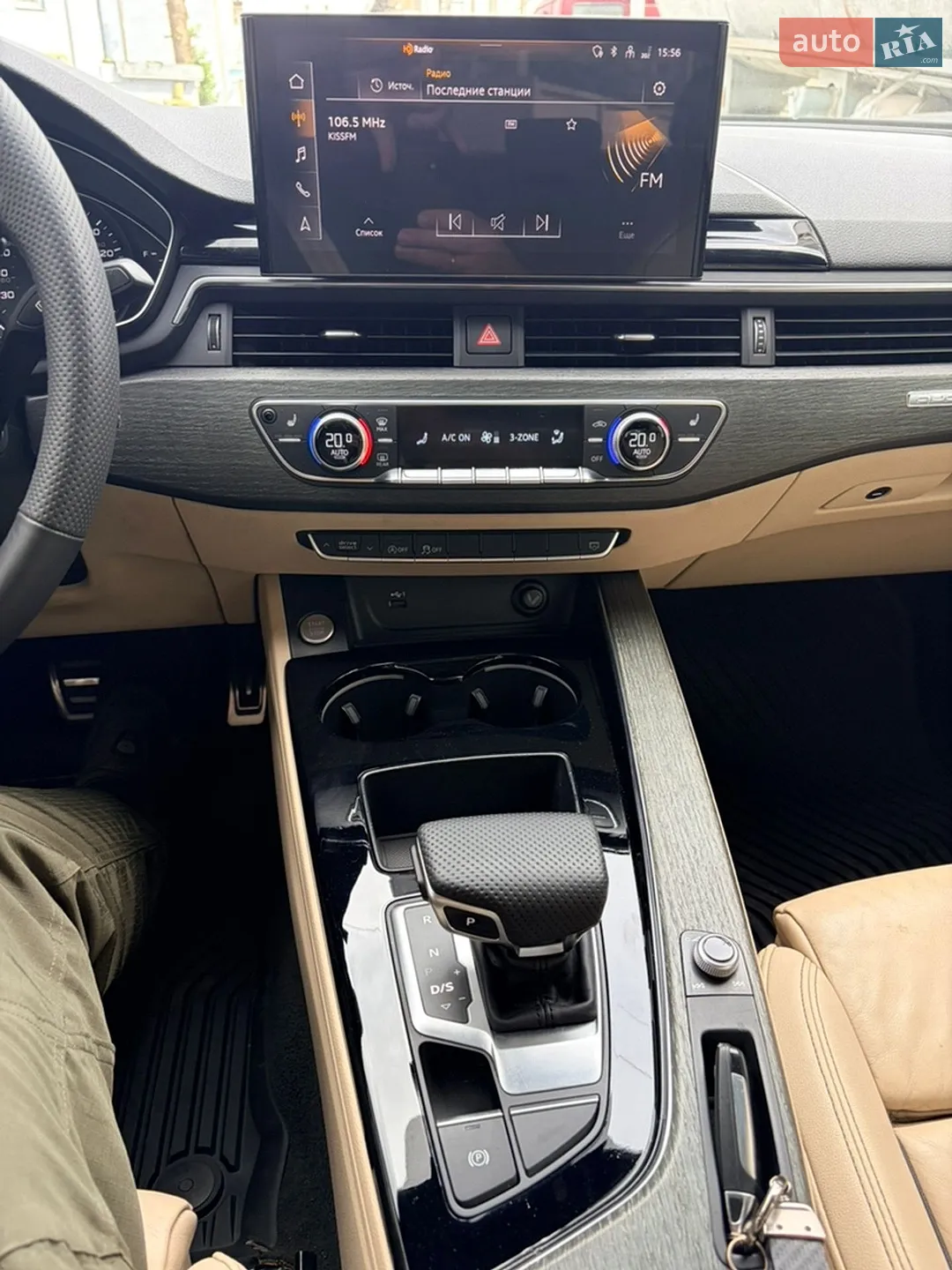 2020 Audi A5 - мініатюра 24