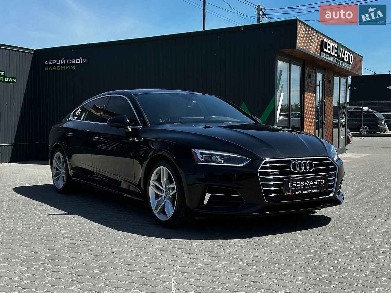 2020 Audi A5 - мініатюра 22