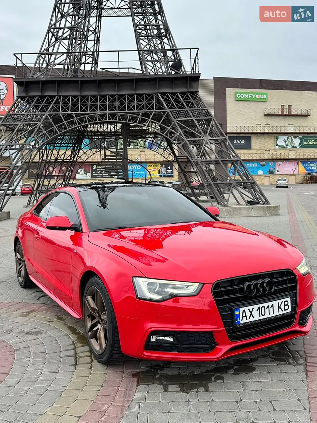2014 Audi A5 - мініатюра 2