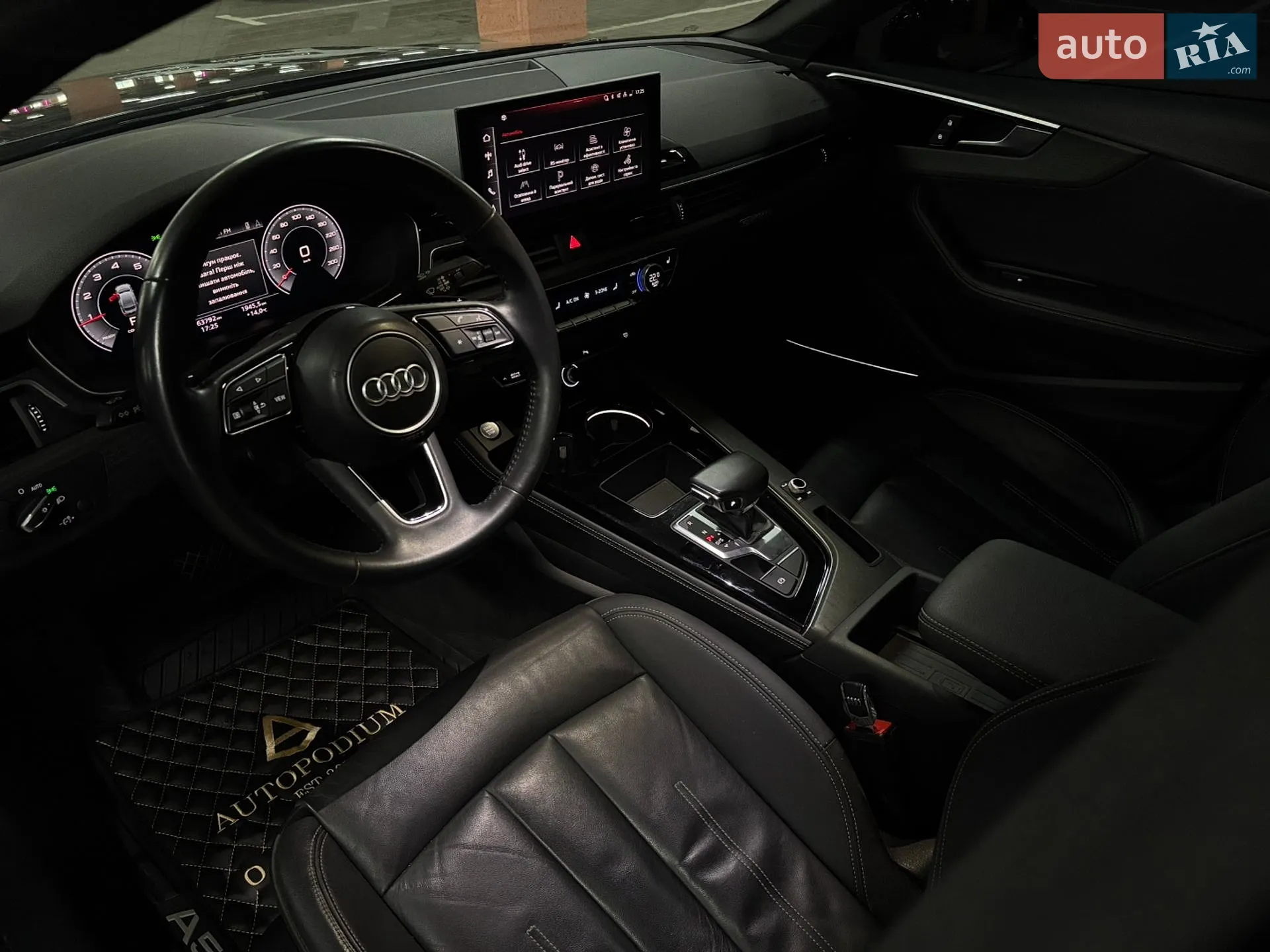 2019 Audi A5 - мініатюра 45