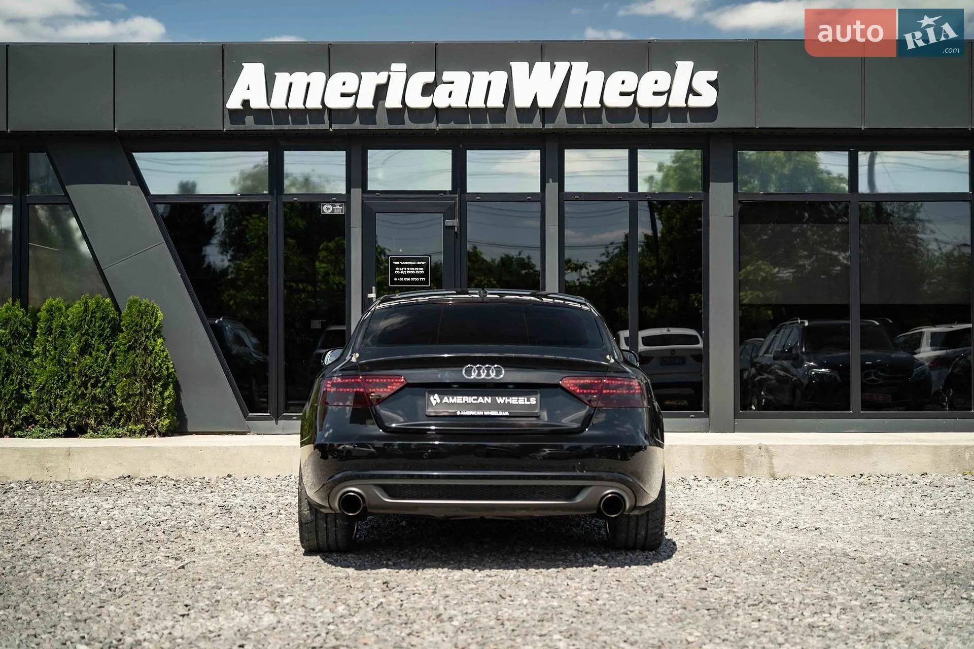 2011 Audi A5 - мініатюра 6