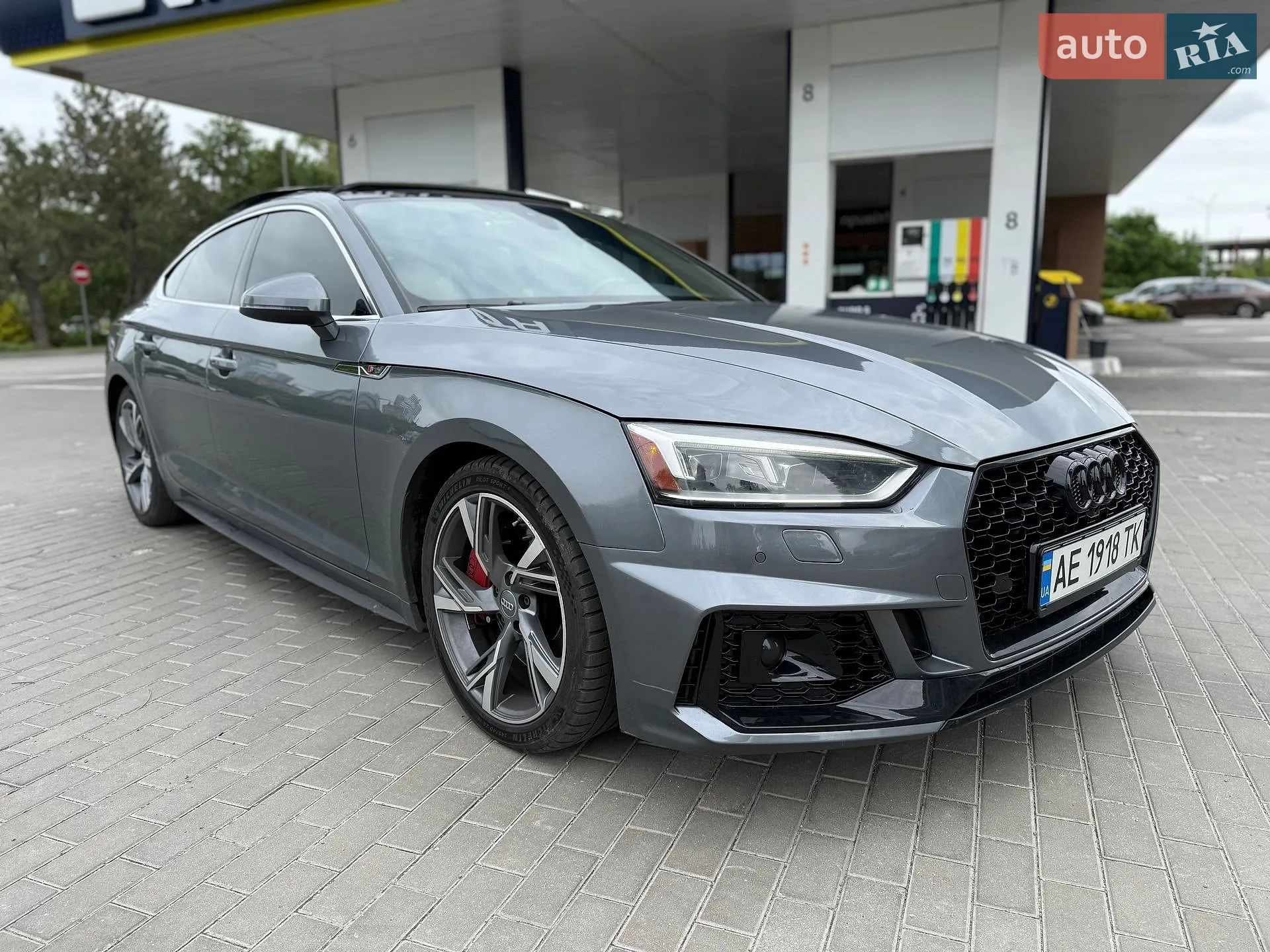 2017 Audi A5 - мініатюра 18