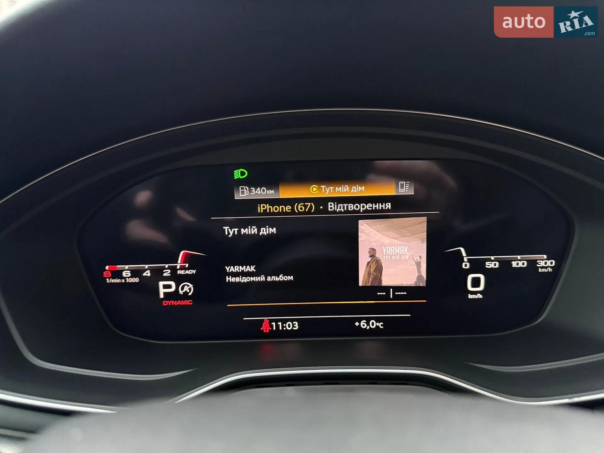 2021 Audi A5 - мініатюра 66