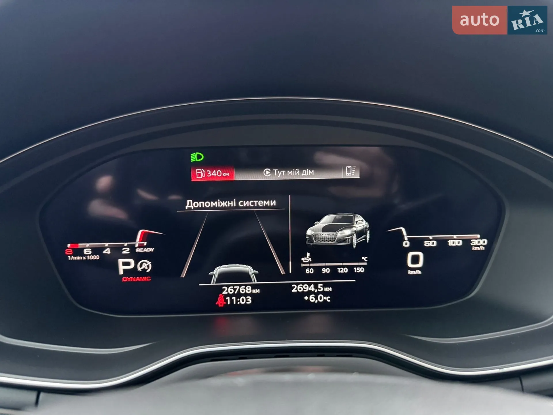 2021 Audi A5 - мініатюра 69