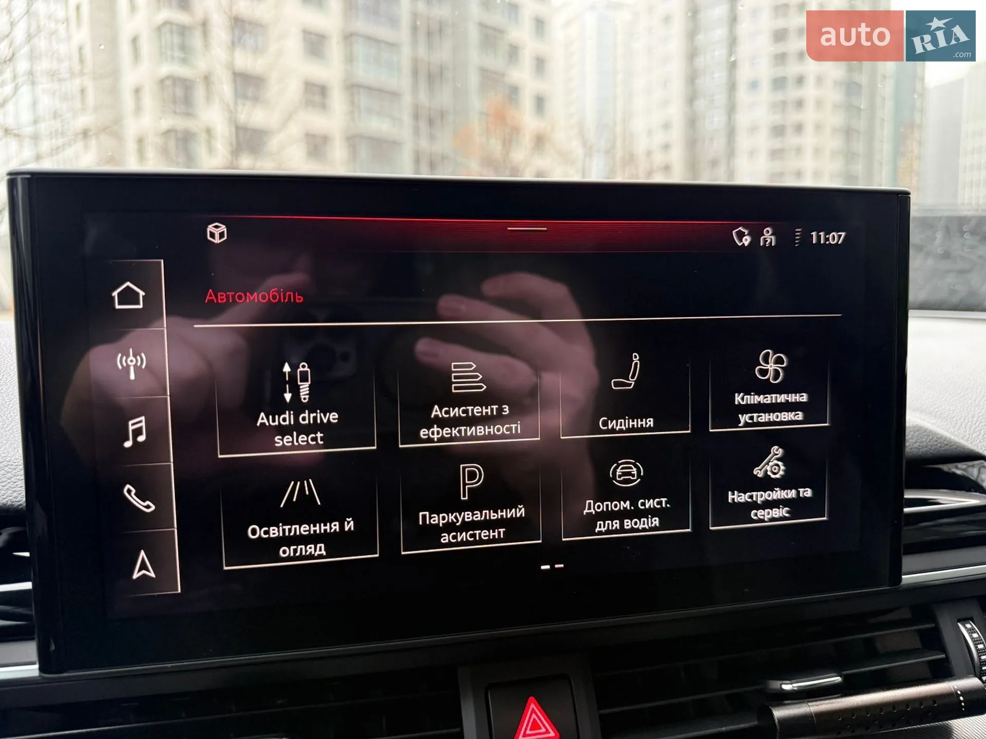 2021 Audi A5 - мініатюра 89