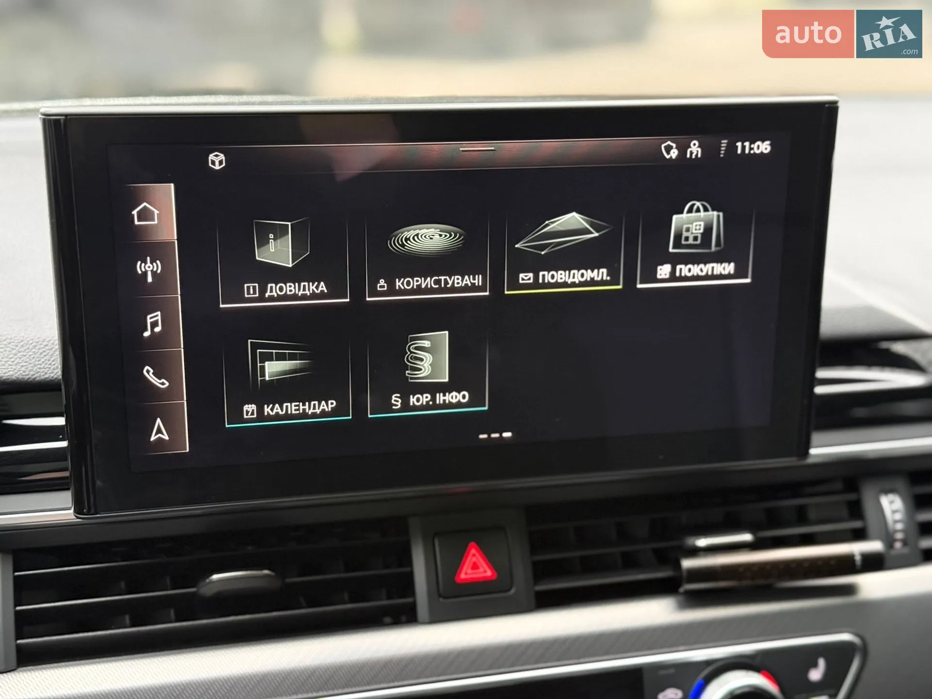 2021 Audi A5 - мініатюра 86