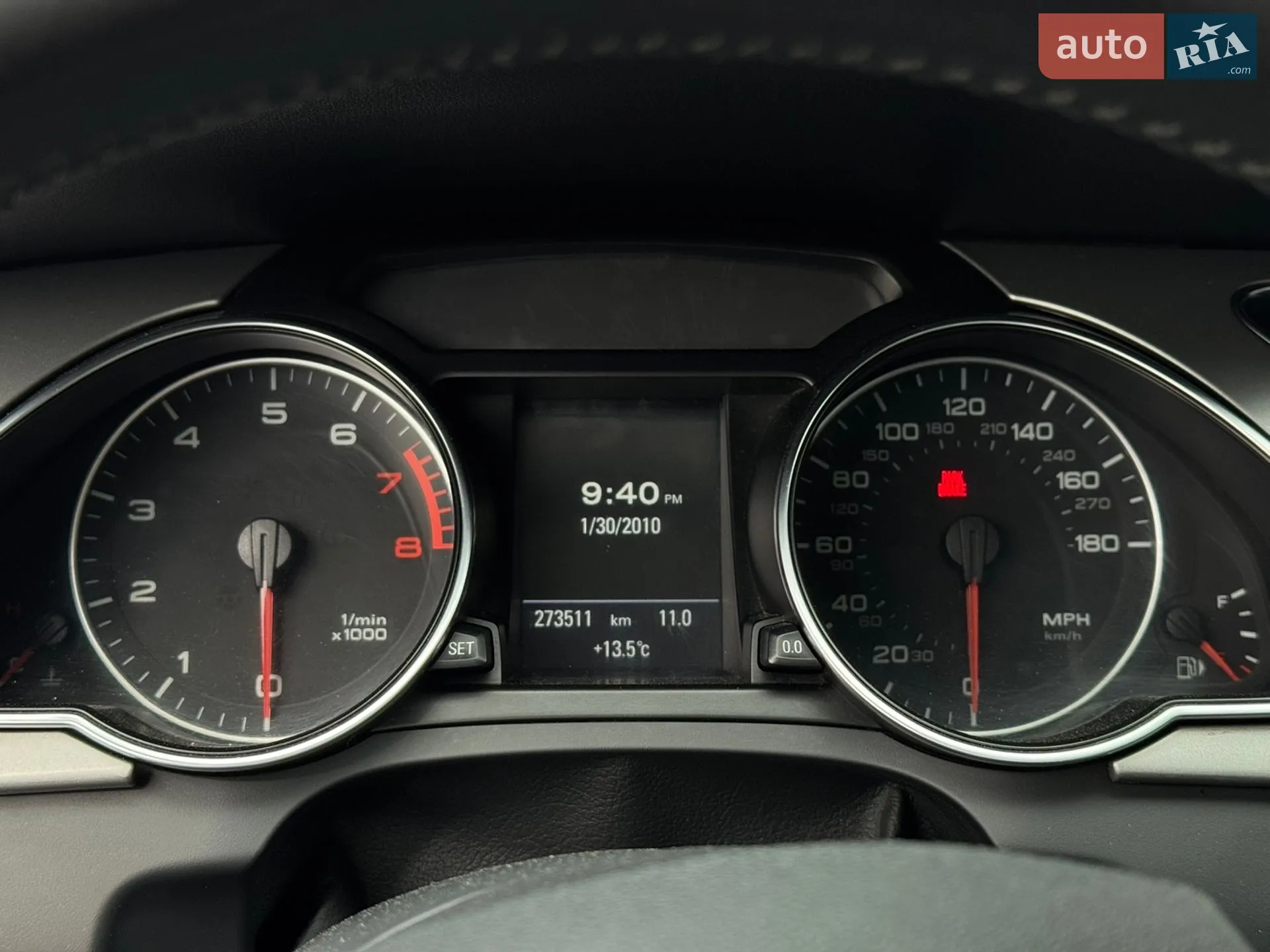 2011 Audi A5 - мініатюра 31