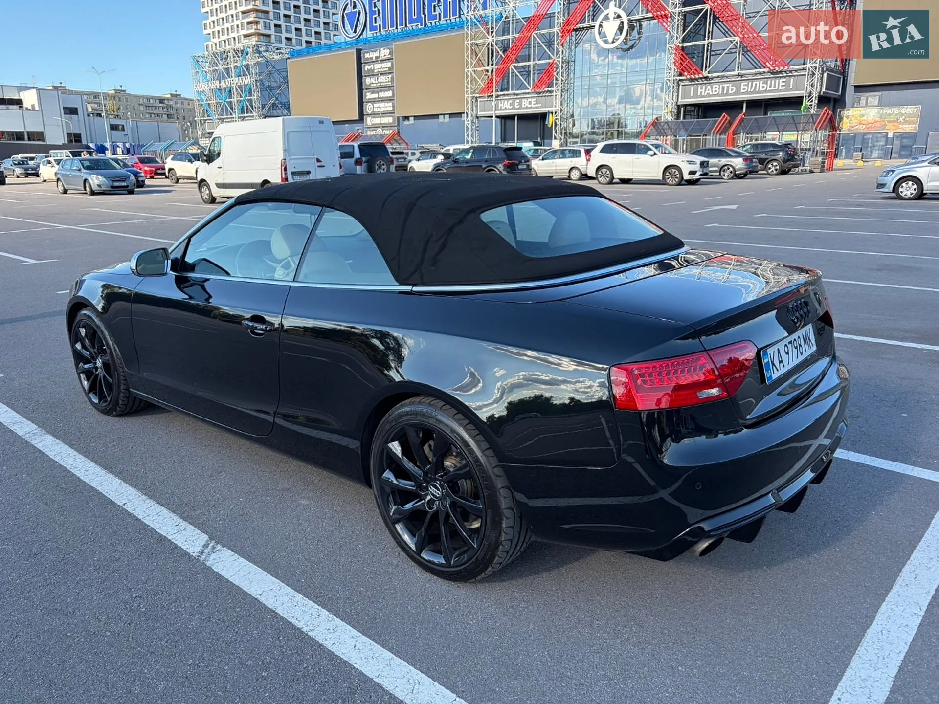 2013 Audi A5 - мініатюра 4