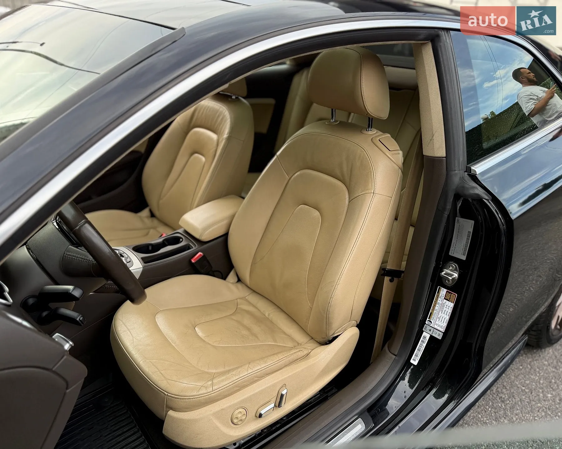 2014 Audi A5 - мініатюра 12