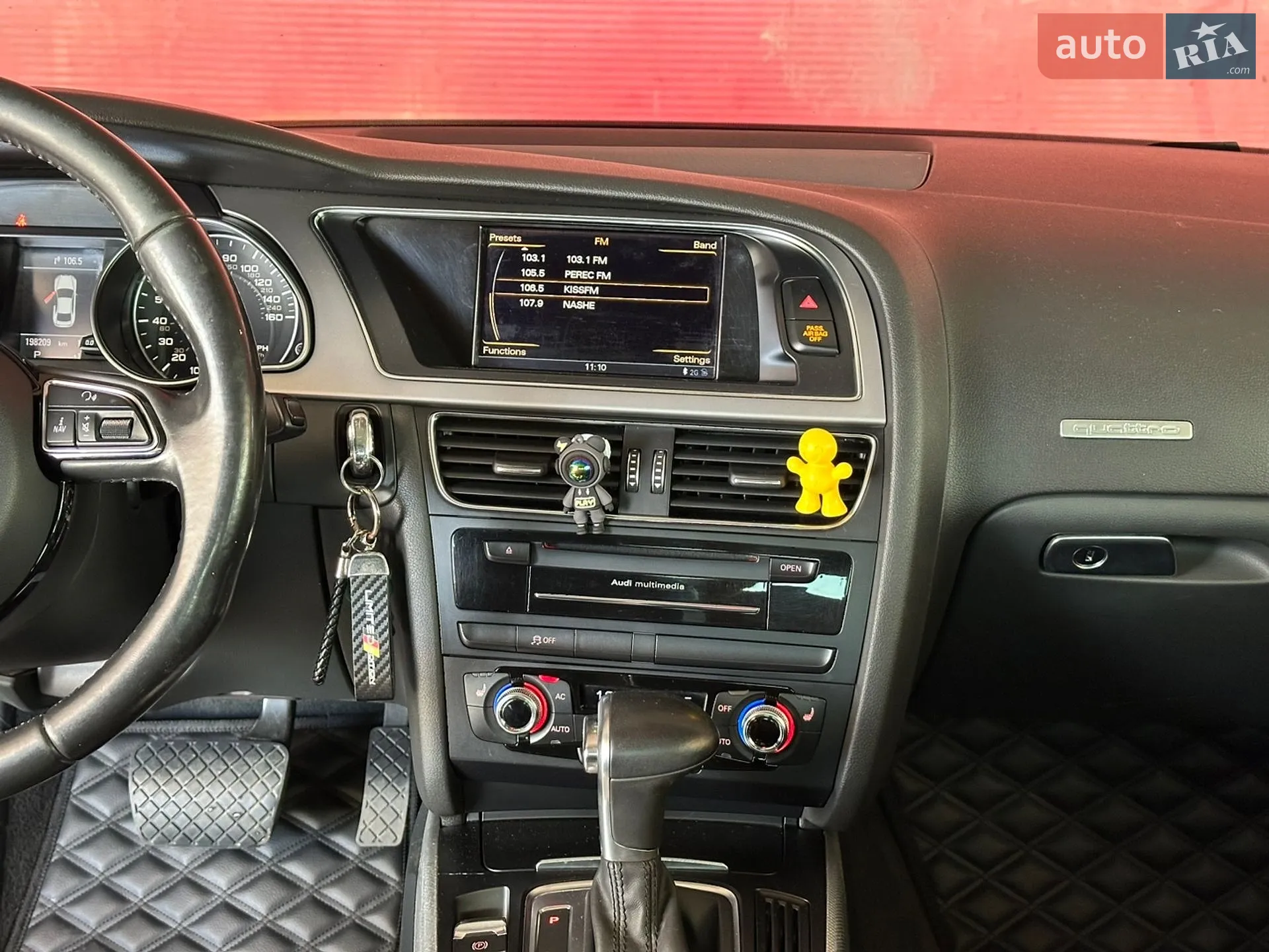 2012 Audi A5 - мініатюра 23