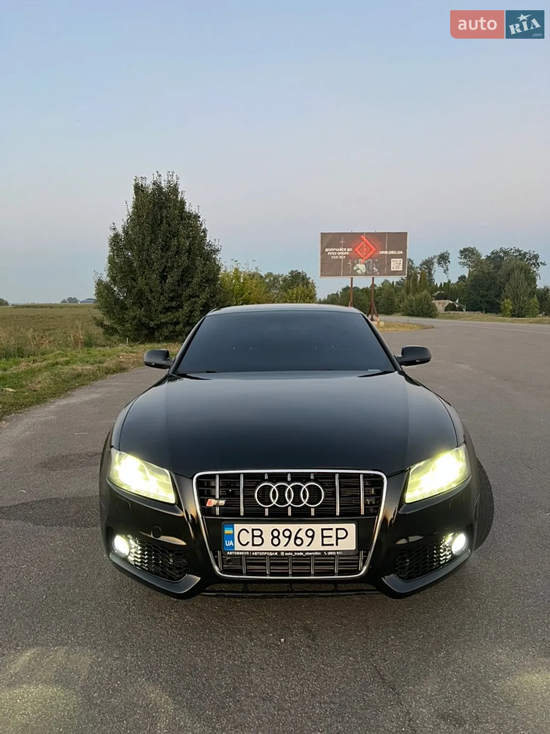 2010 Audi A5 - мініатюра 6