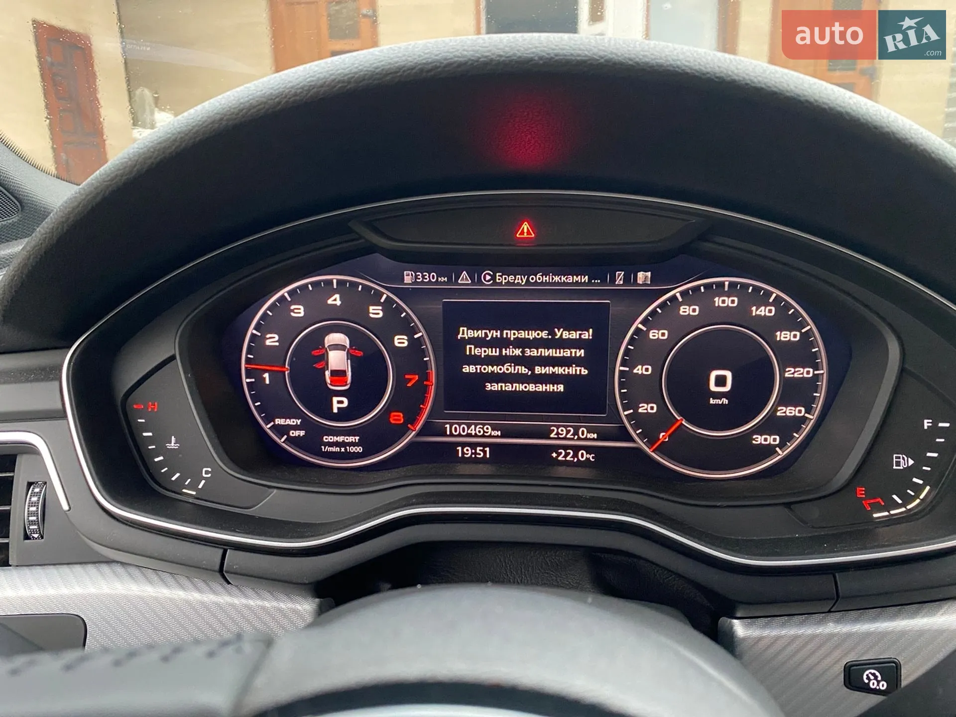 2019 Audi A5 - мініатюра 17