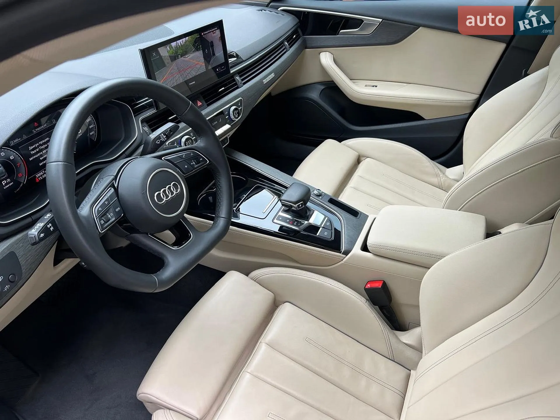 2023 Audi A5 - мініатюра 16