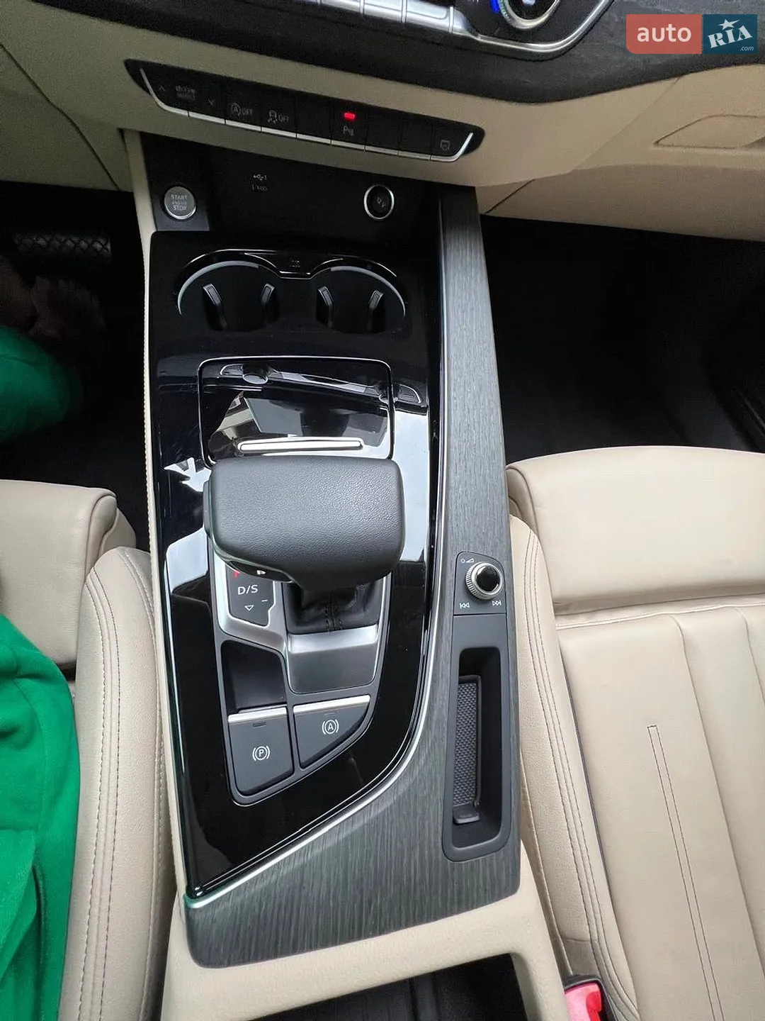 2023 Audi A5 - мініатюра 22