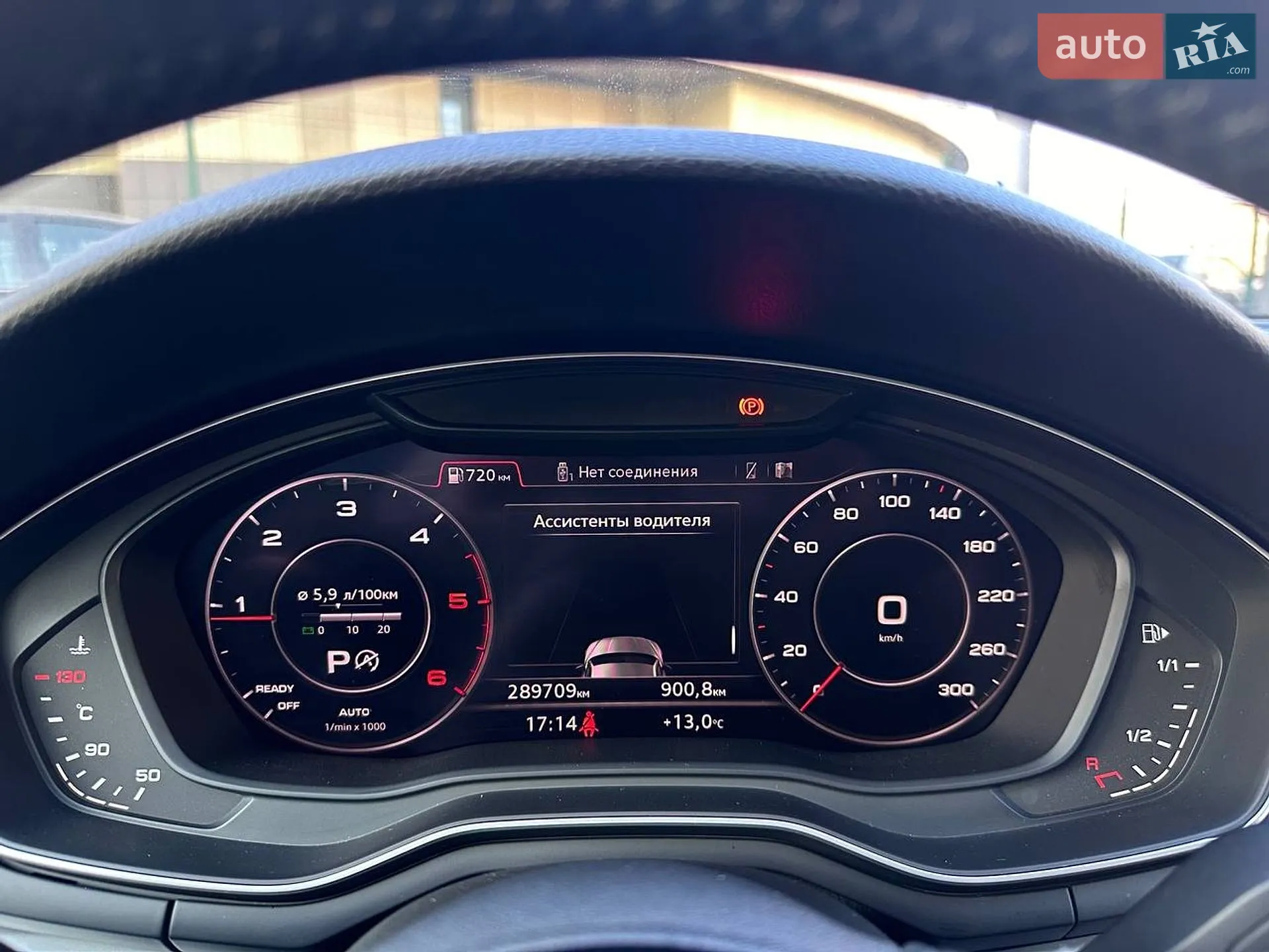 2018 Audi A5 - мініатюра 20