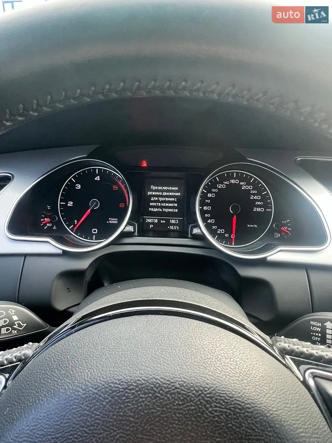 2015 Audi A5 - мініатюра 16