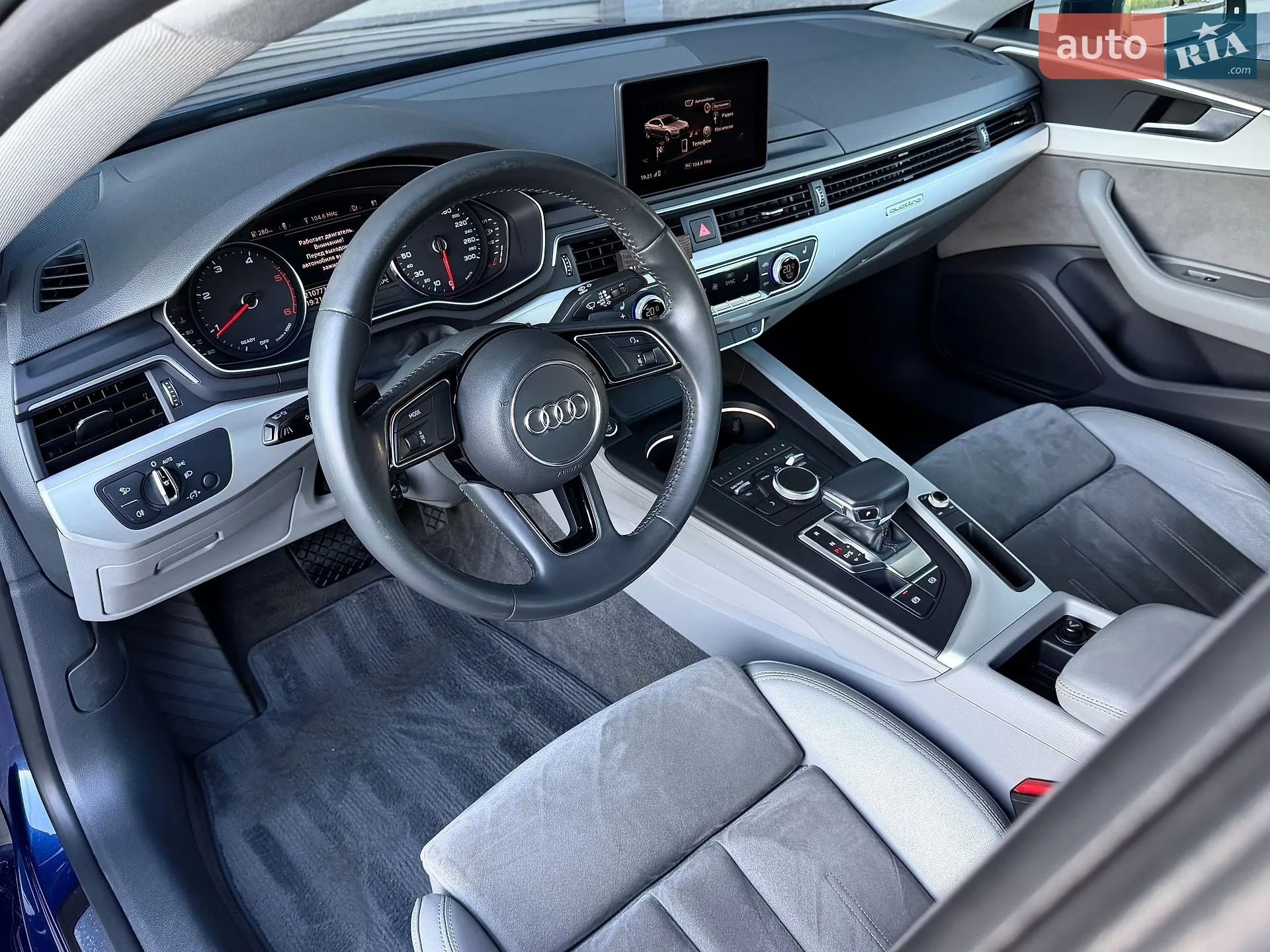 2017 Audi A5 - мініатюра 30