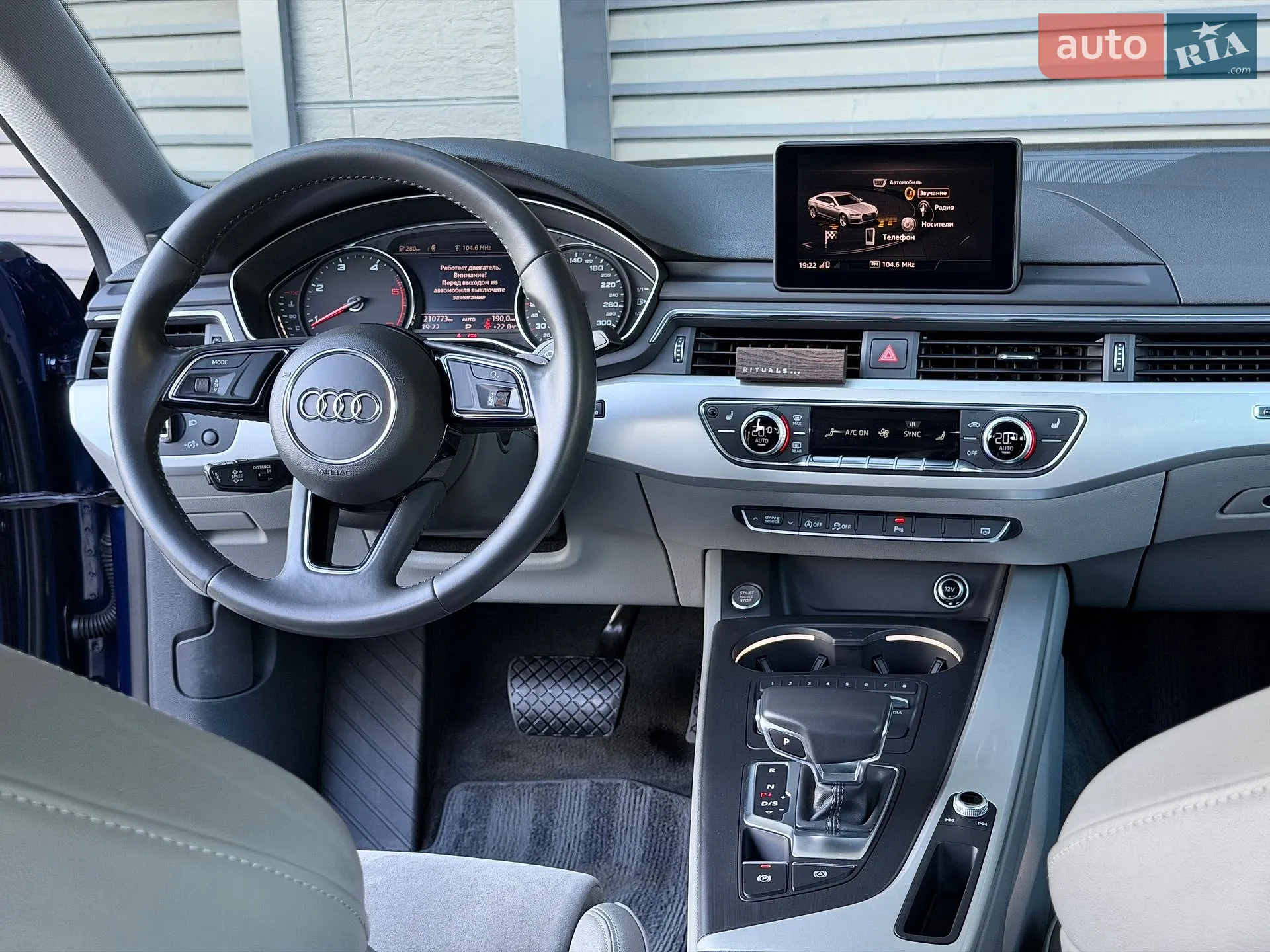2017 Audi A5 - мініатюра 38