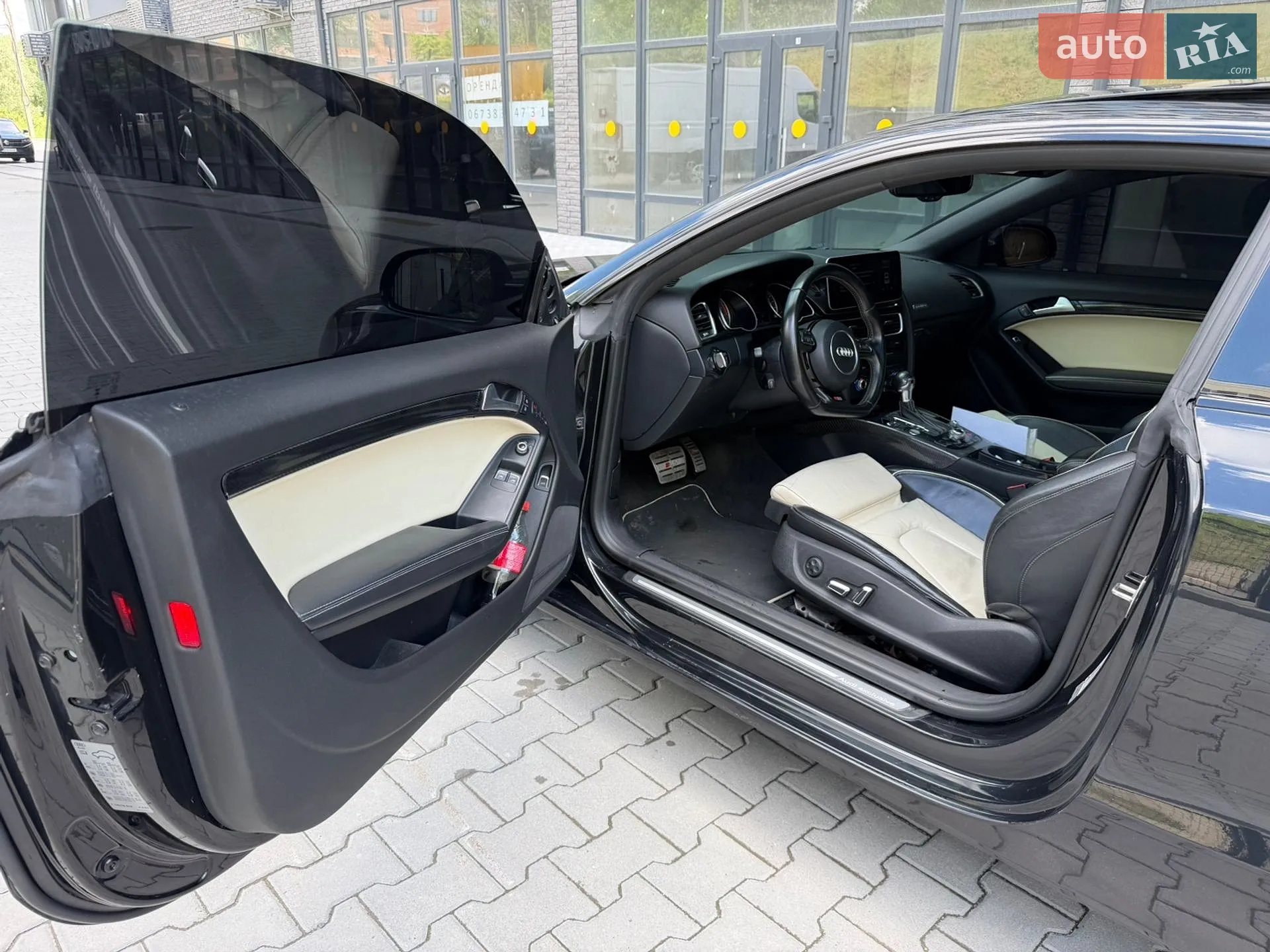 2013 Audi A5 - мініатюра 20