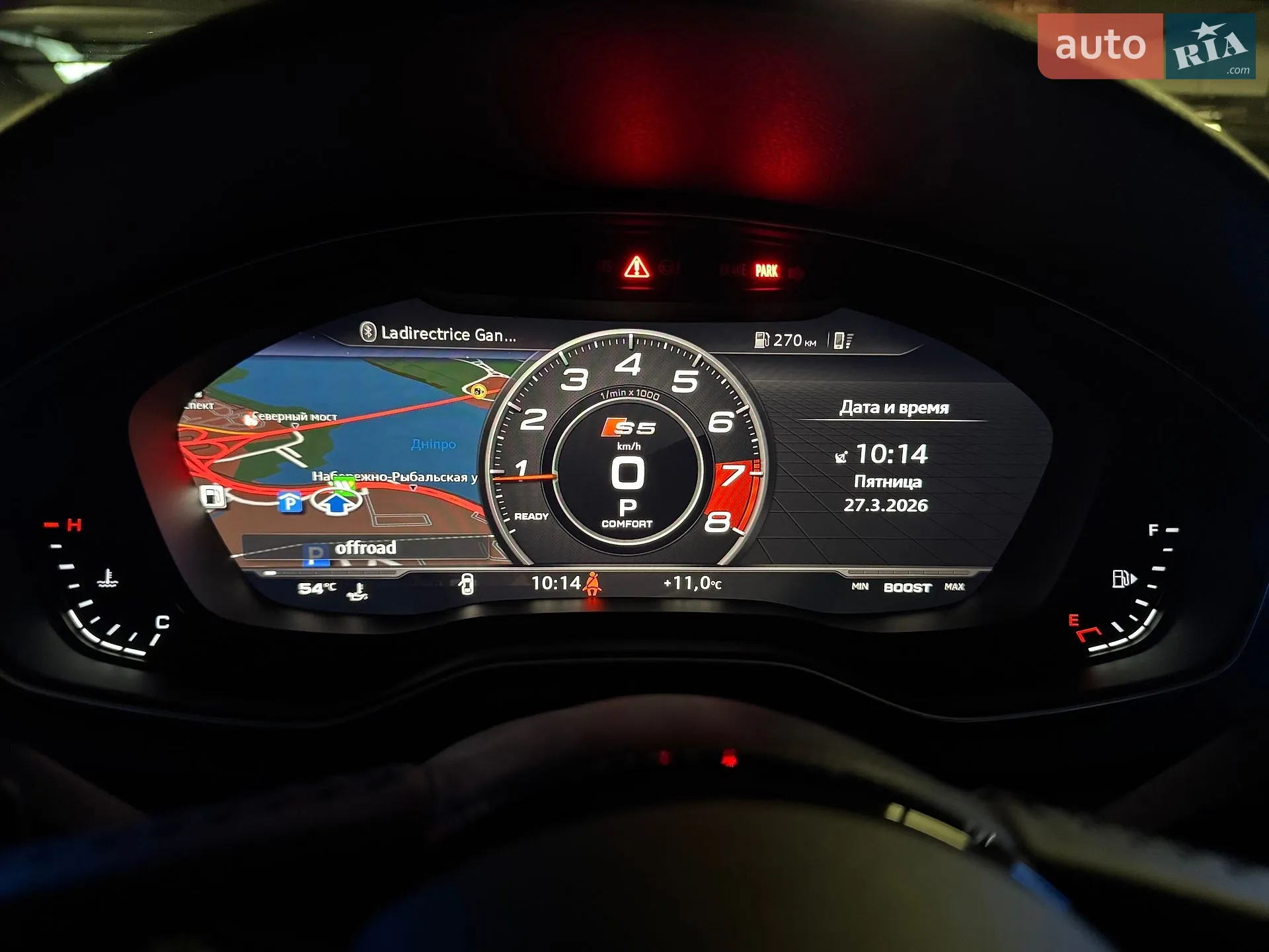 2019 Audi A5 - мініатюра 29