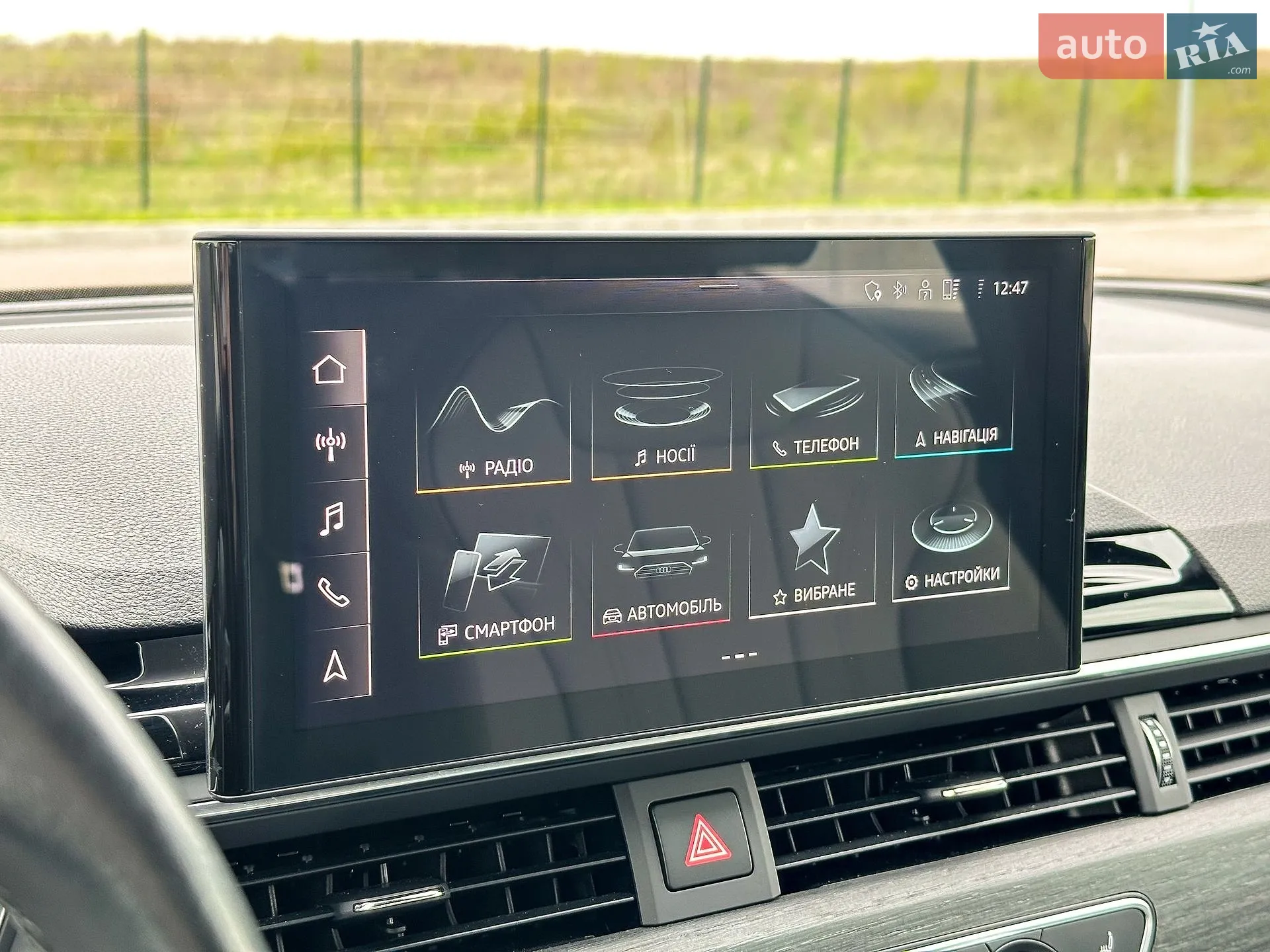 2020 Audi A5 - мініатюра 25