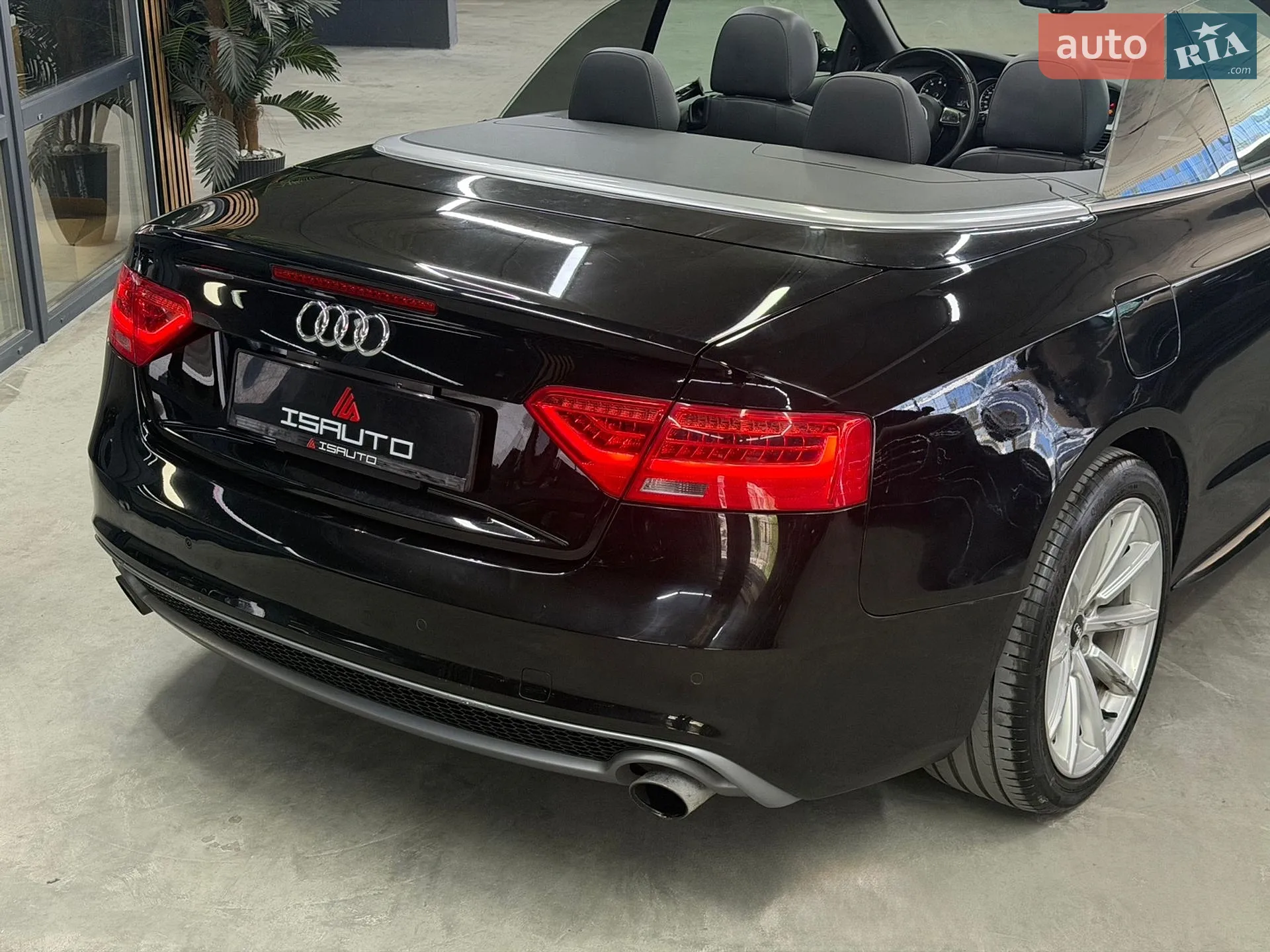 2015 Audi A5 - мініатюра 16