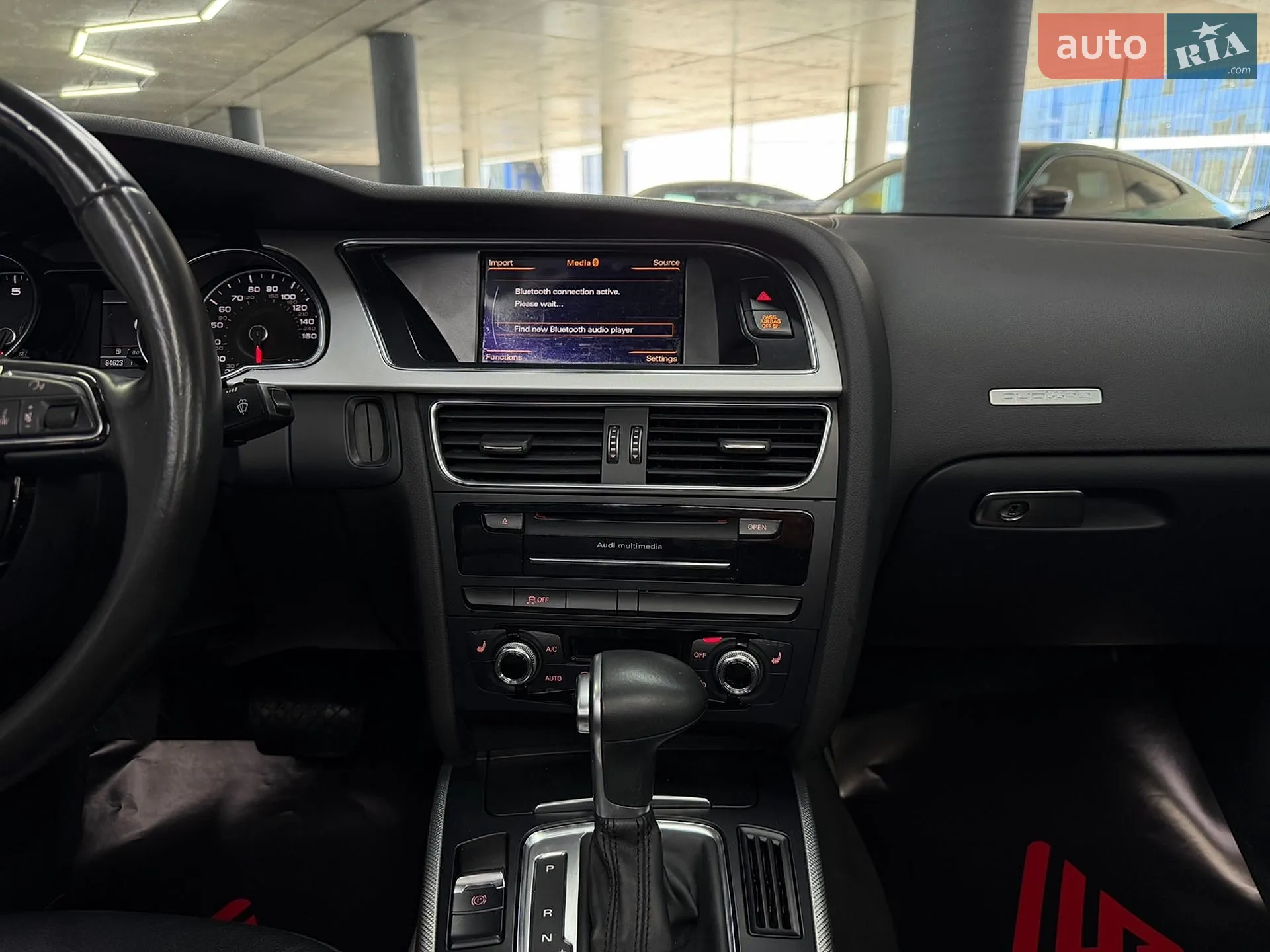 2015 Audi A5 - мініатюра 24