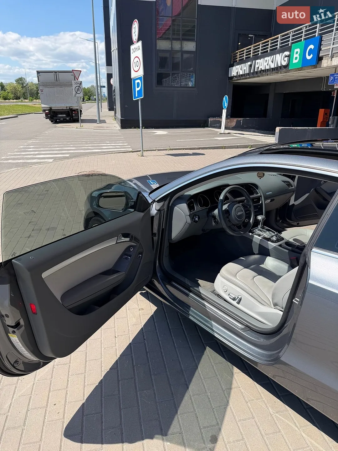 2013 Audi A5 - мініатюра 46
