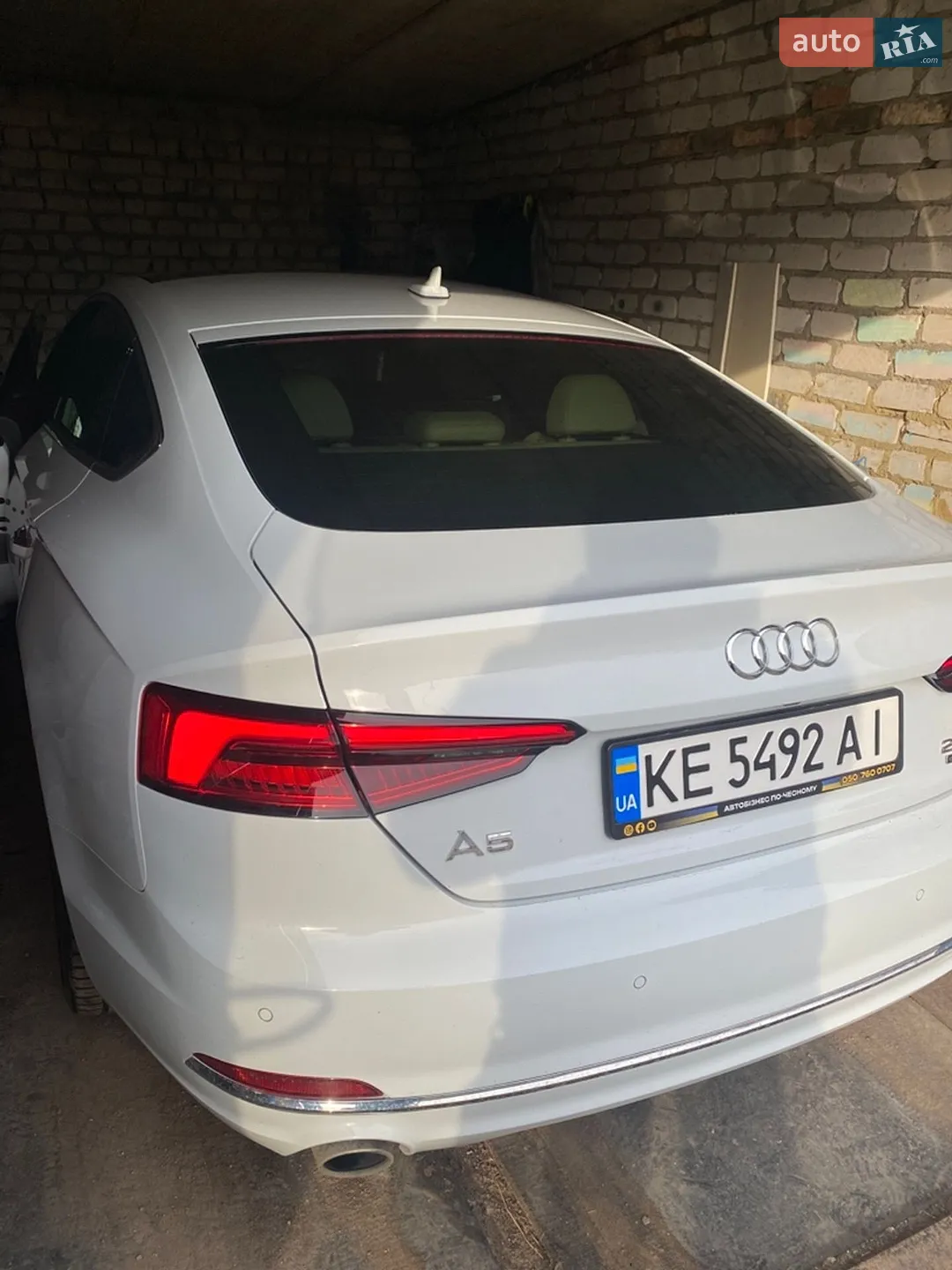 2017 Audi A5 - мініатюра 15