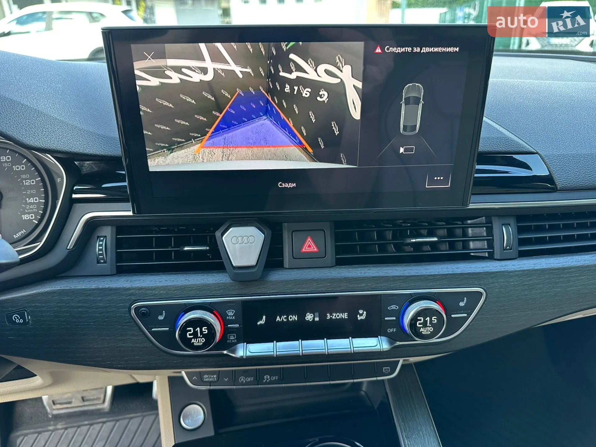 2020 Audi A5 - мініатюра 12