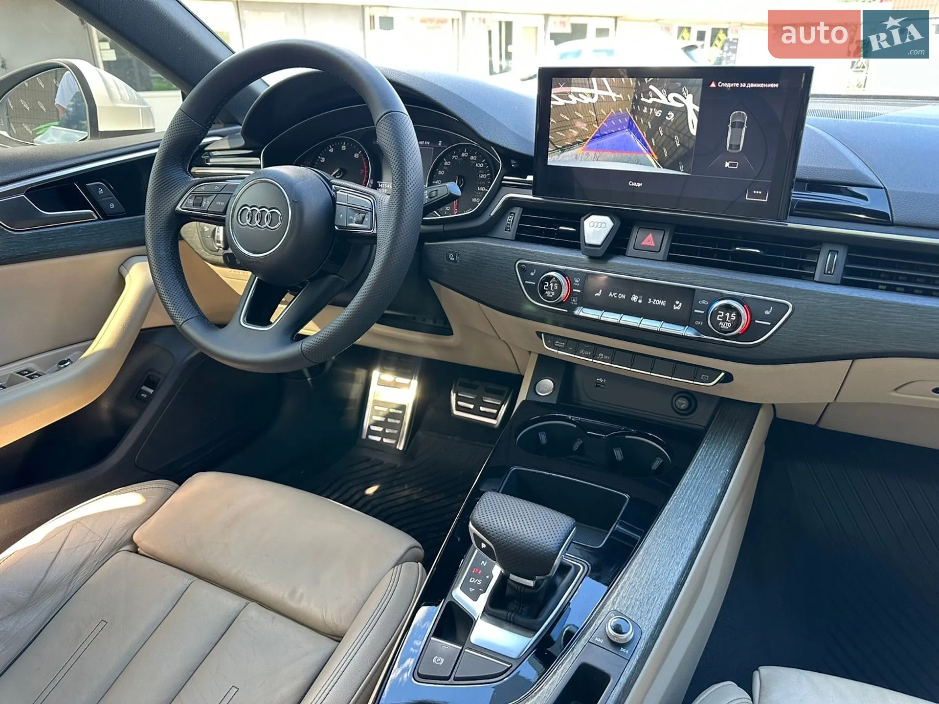 2020 Audi A5 - мініатюра 22