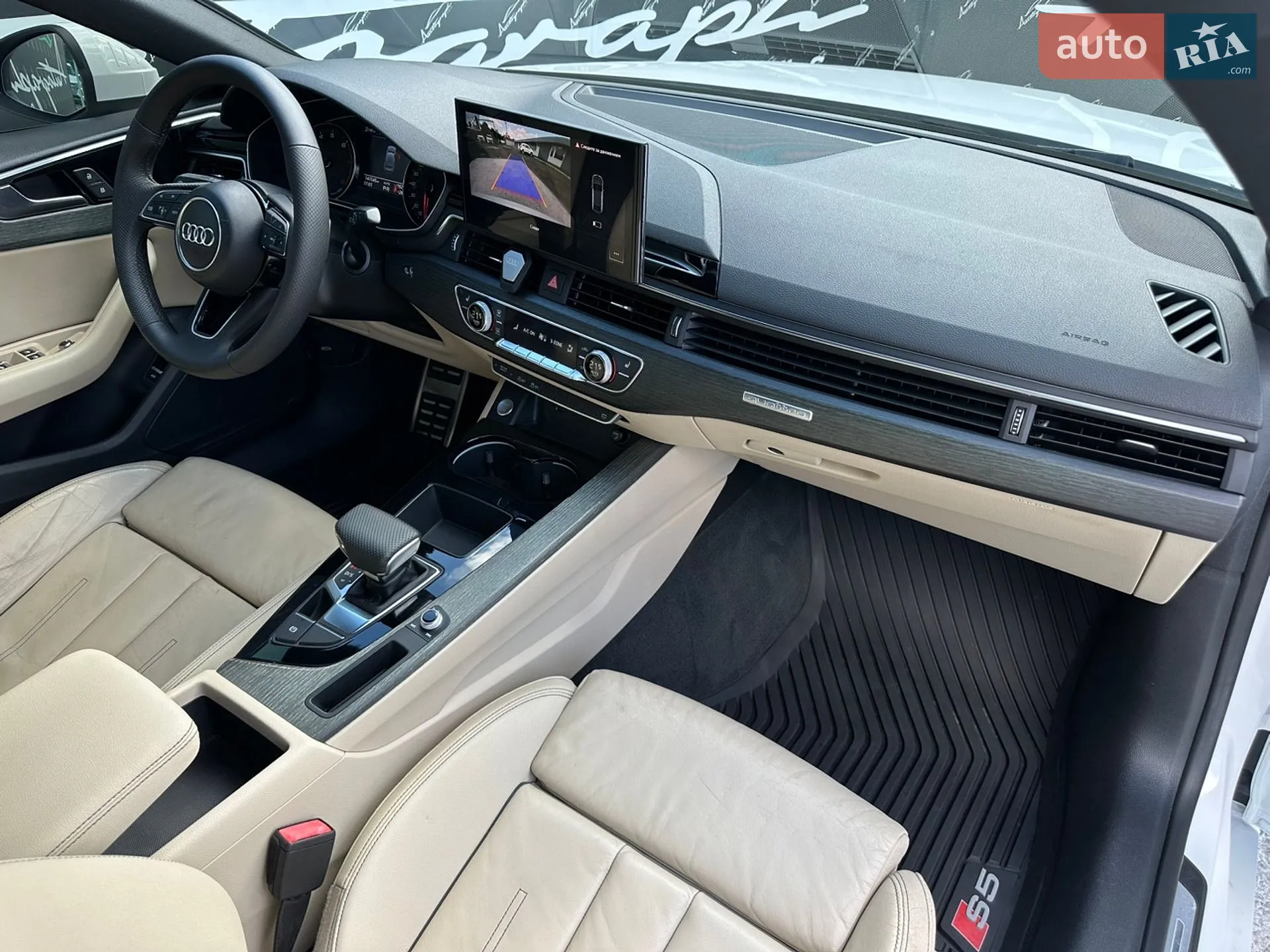 2020 Audi A5 - мініатюра 26
