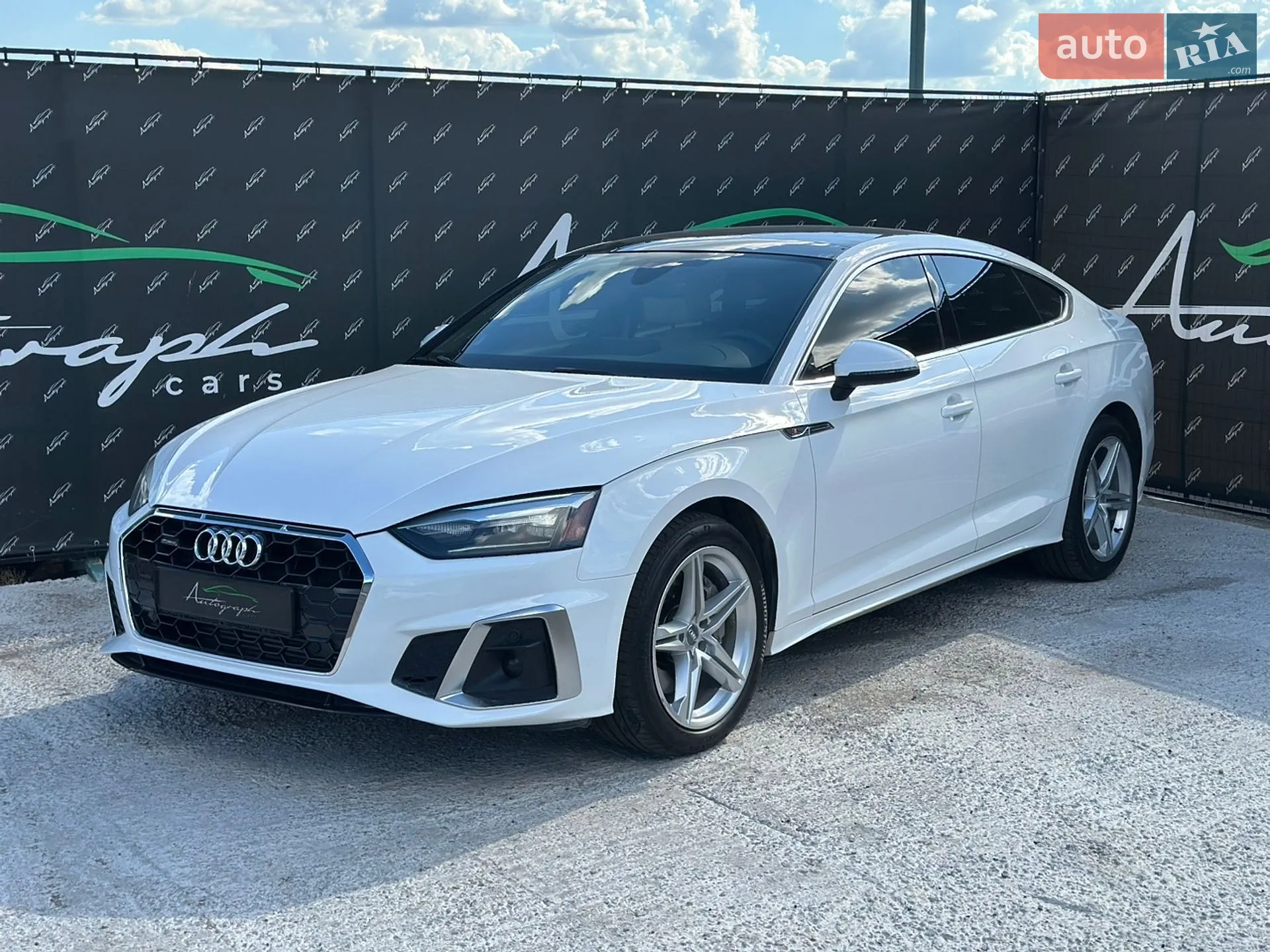 2020 Audi A5 - мініатюра 35
