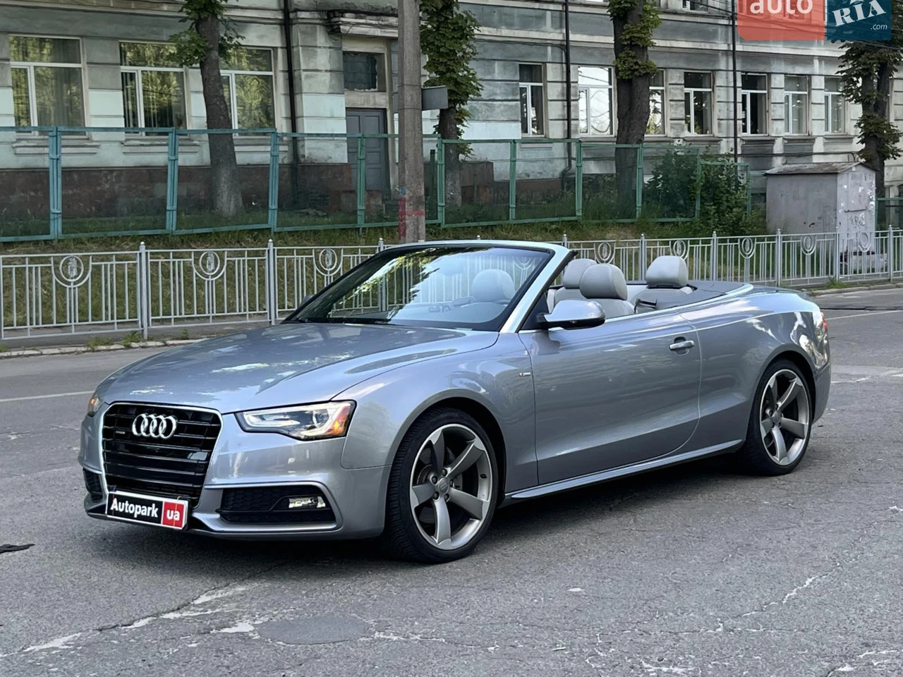 2014 Audi A5 - мініатюра 32