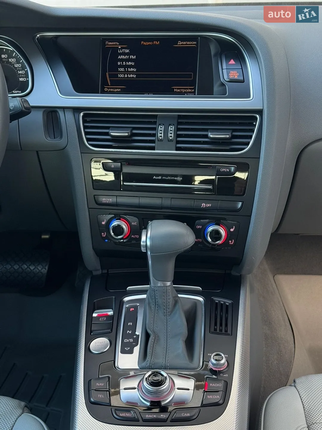 2014 Audi A5 - мініатюра 42