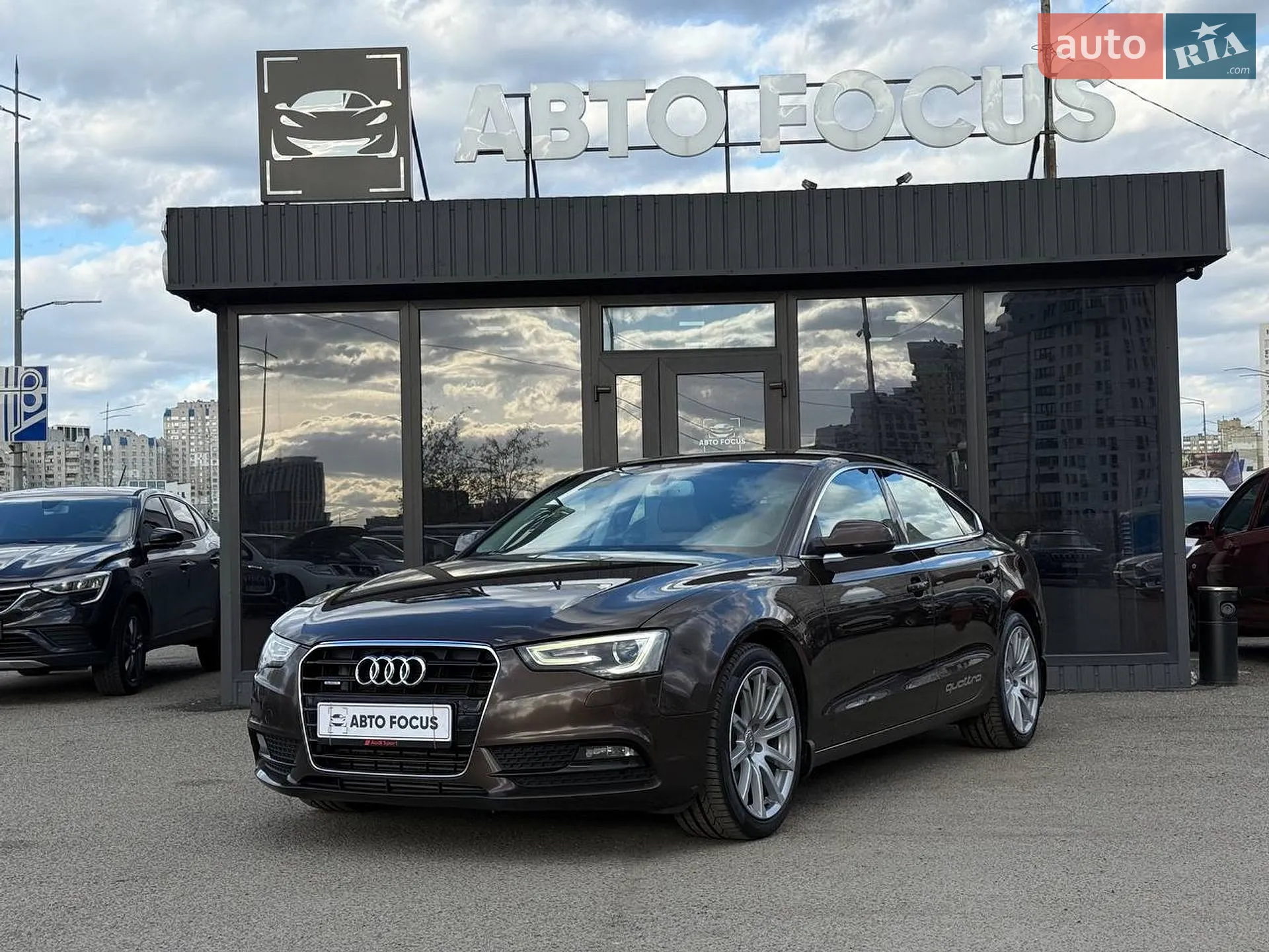 2012 Audi A5 - мініатюра 6