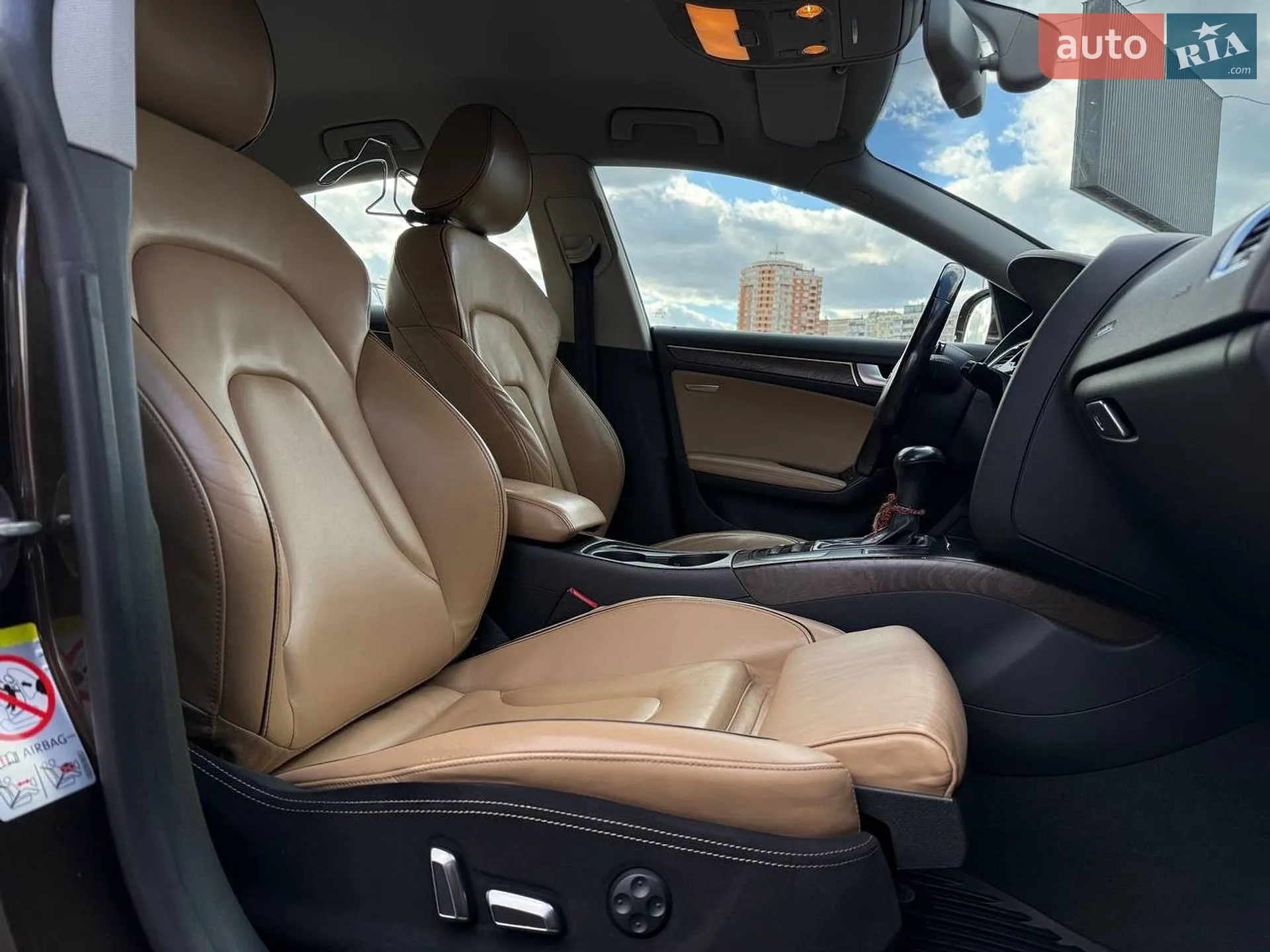 2012 Audi A5 - мініатюра 13