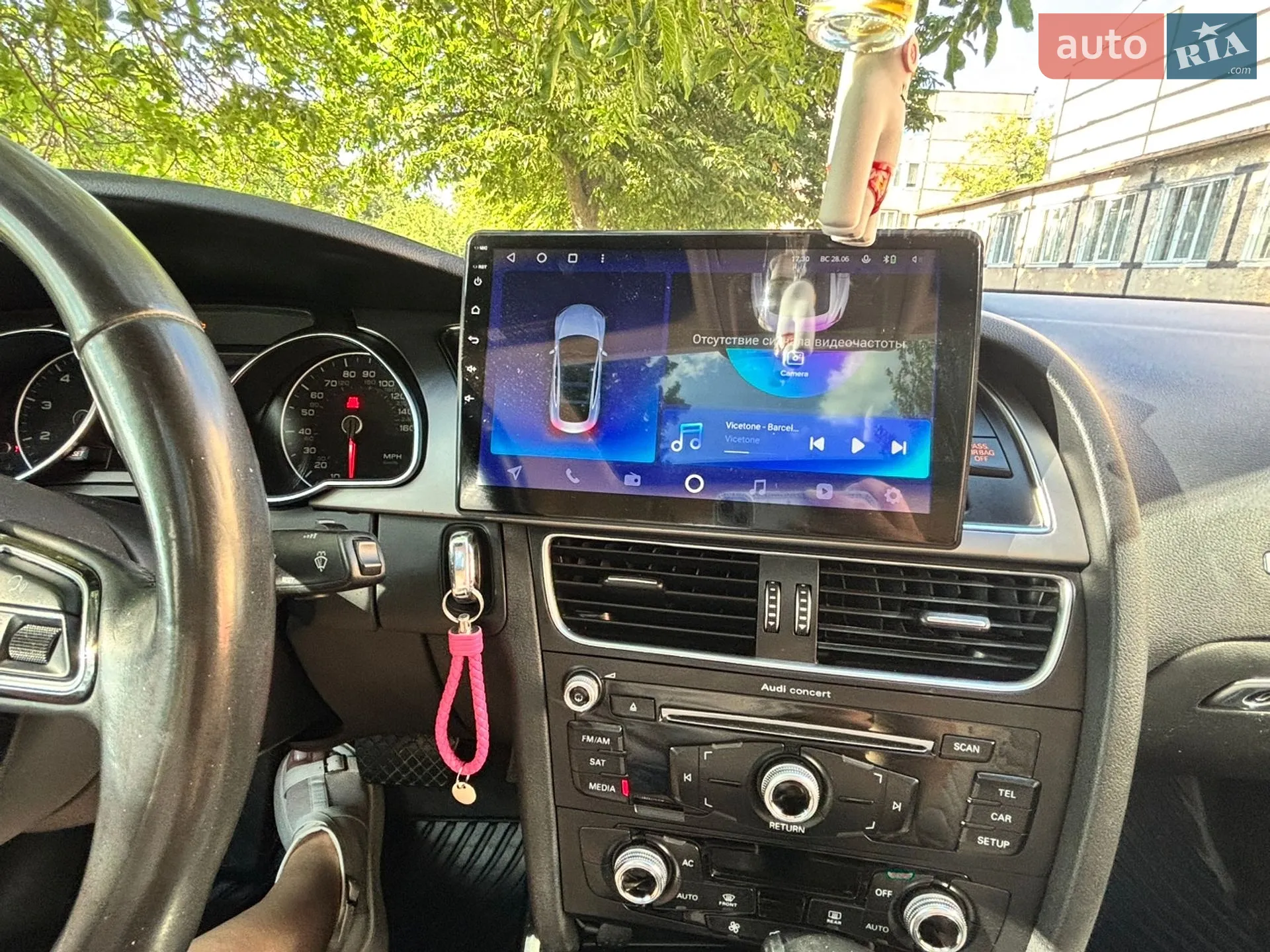2013 Audi A5 - мініатюра 7