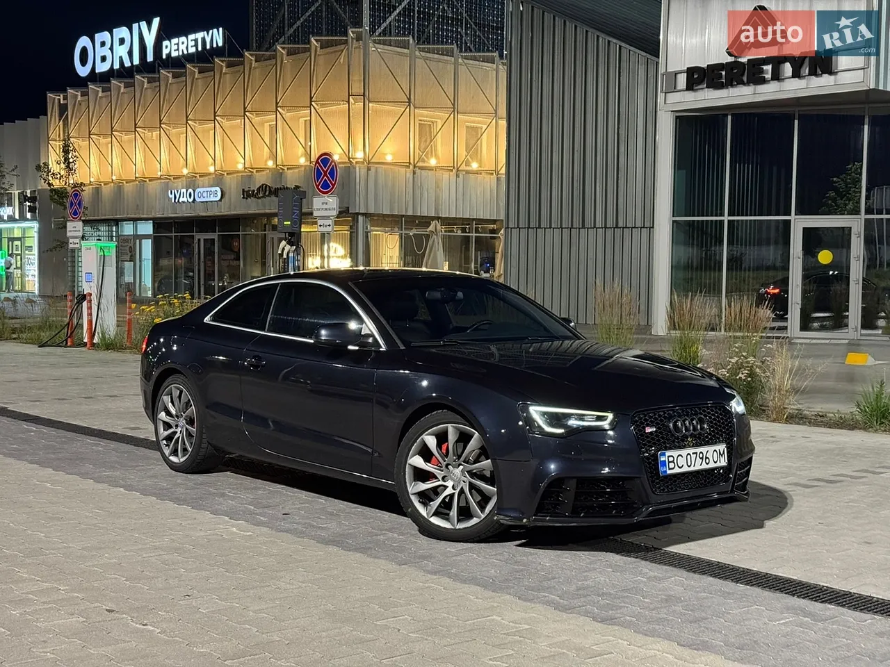 2012 Audi A5 - мініатюра 44