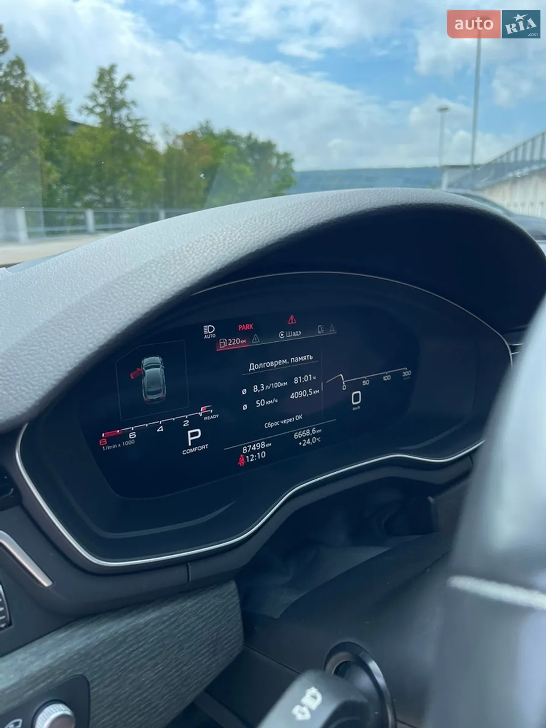 2021 Audi A5 - мініатюра 10
