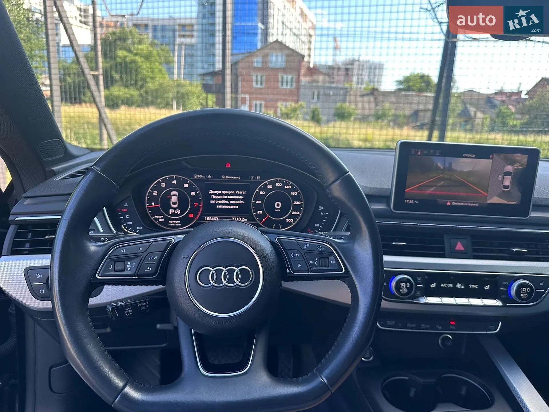2017 Audi A5 - мініатюра 15