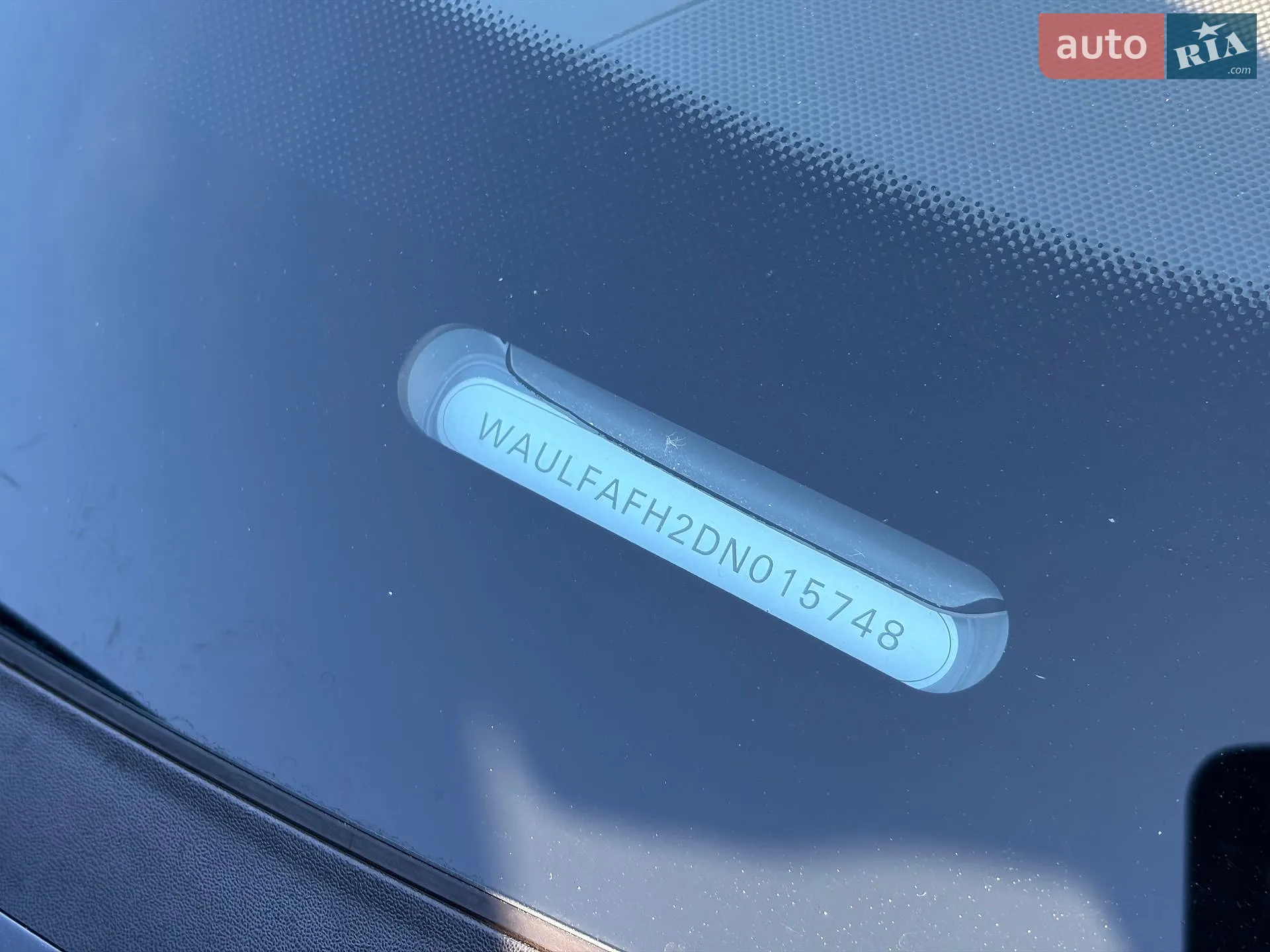 2013 Audi A5 - мініатюра 16