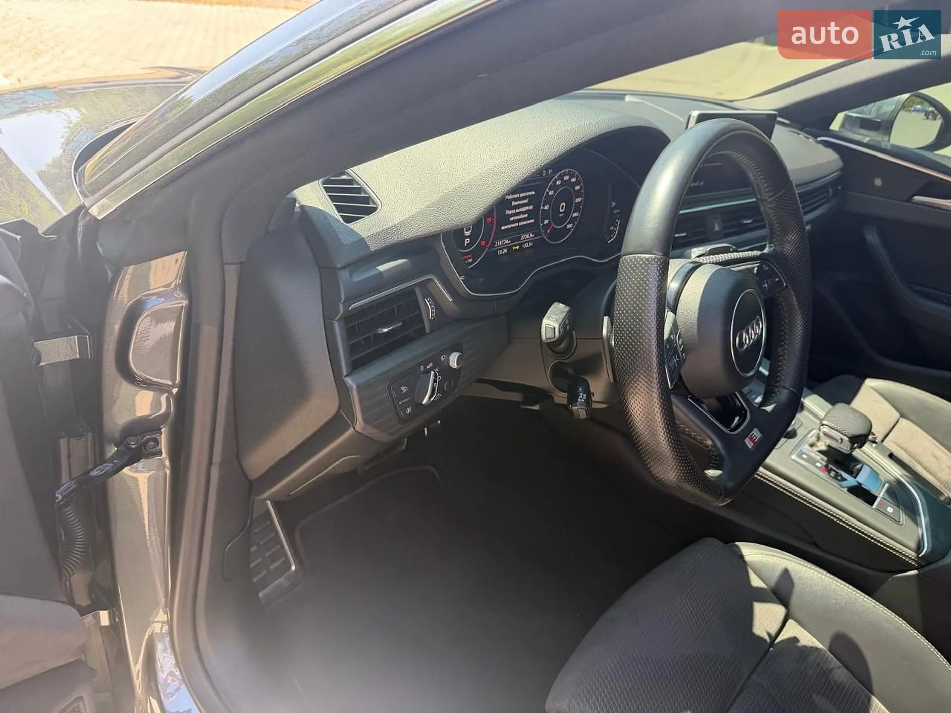 2016 Audi A5 - мініатюра 14
