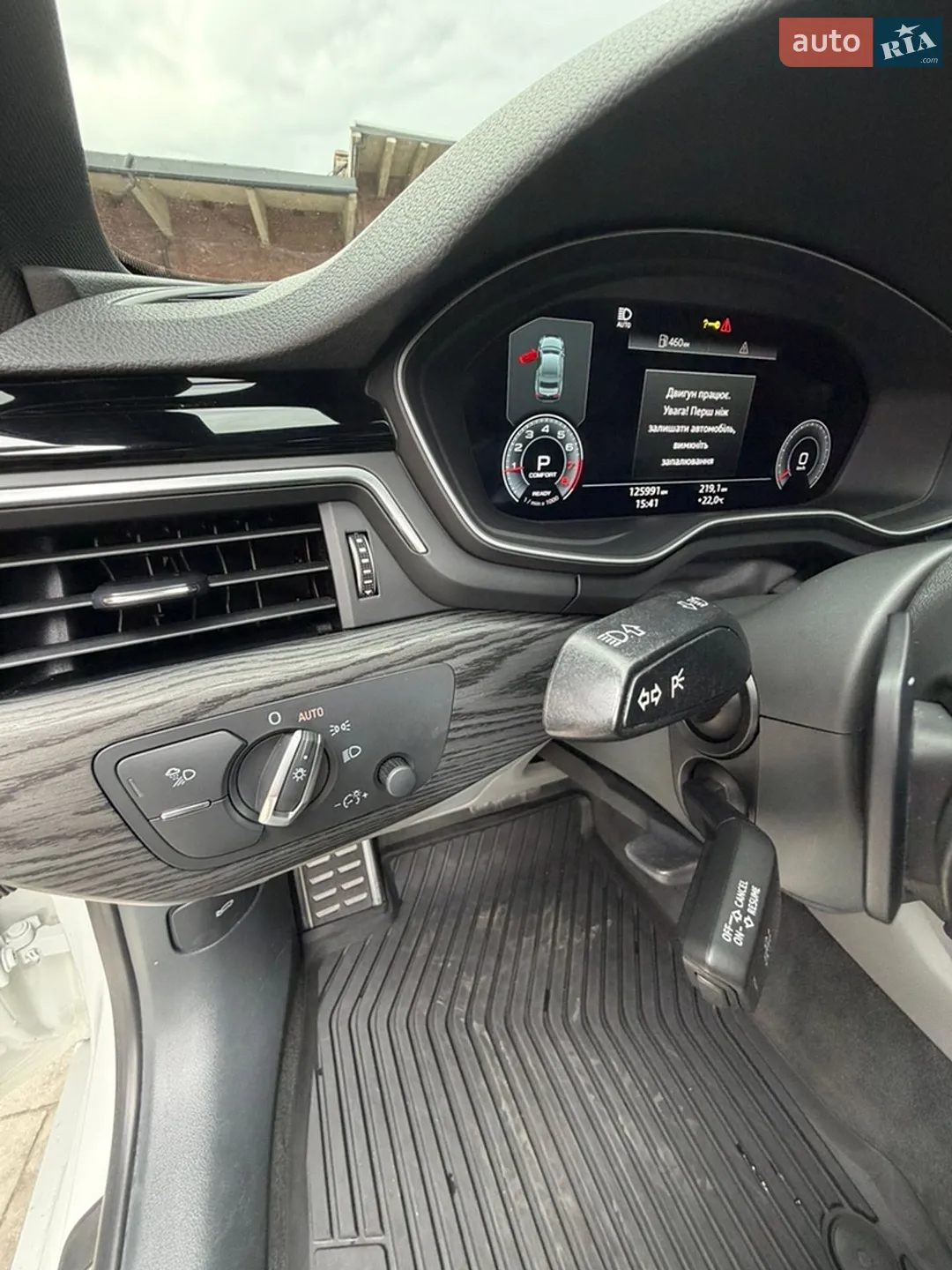 2020 Audi A5 - мініатюра 16