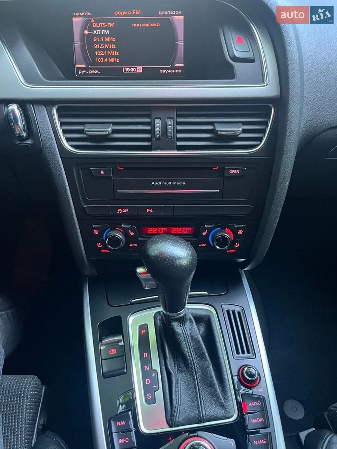2011 Audi A5 - мініатюра 10