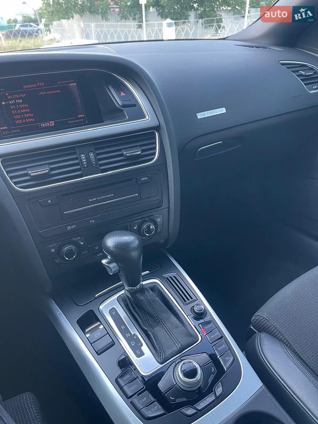 2011 Audi A5 - мініатюра 13