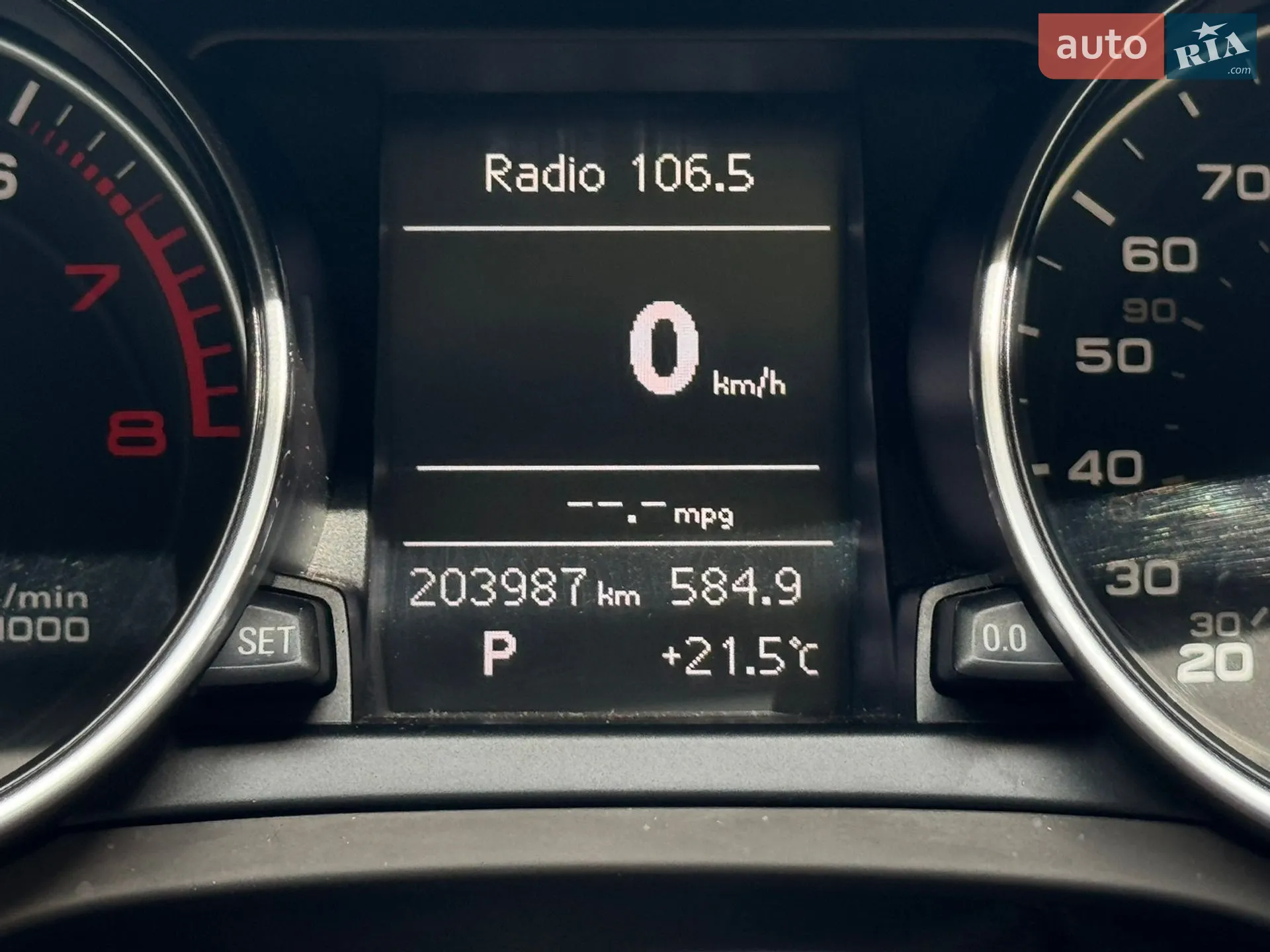2012 Audi A5 - мініатюра 9