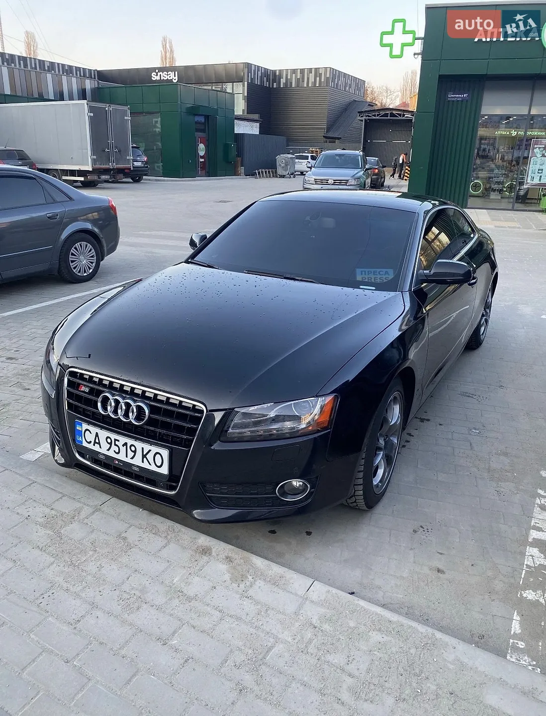 2010 Audi A5 - мініатюра 13
