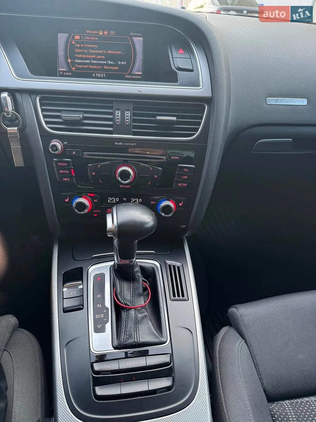 2011 Audi A5 - мініатюра 26