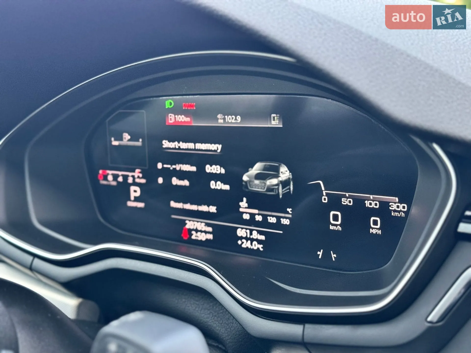 2024 Audi A5 - мініатюра 63